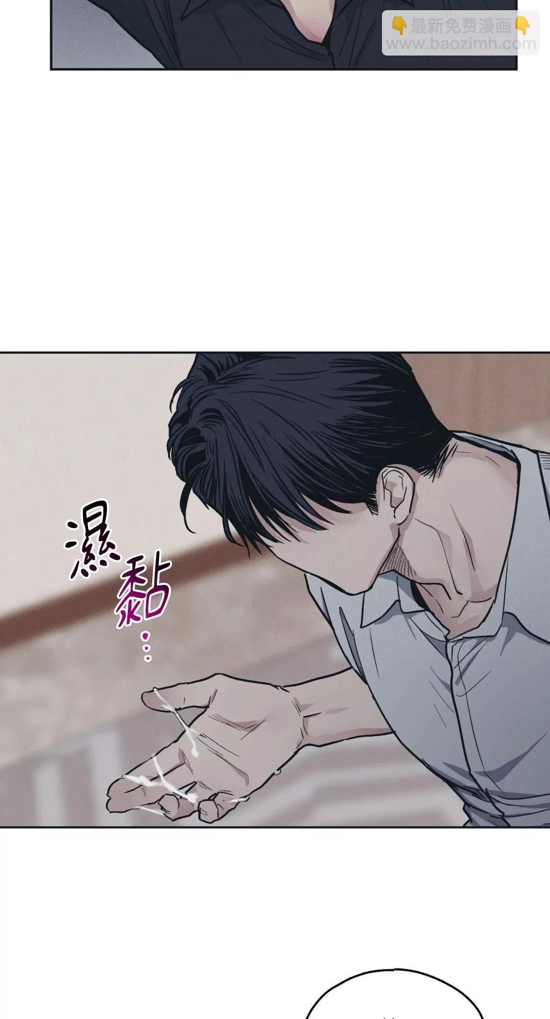 第43话60