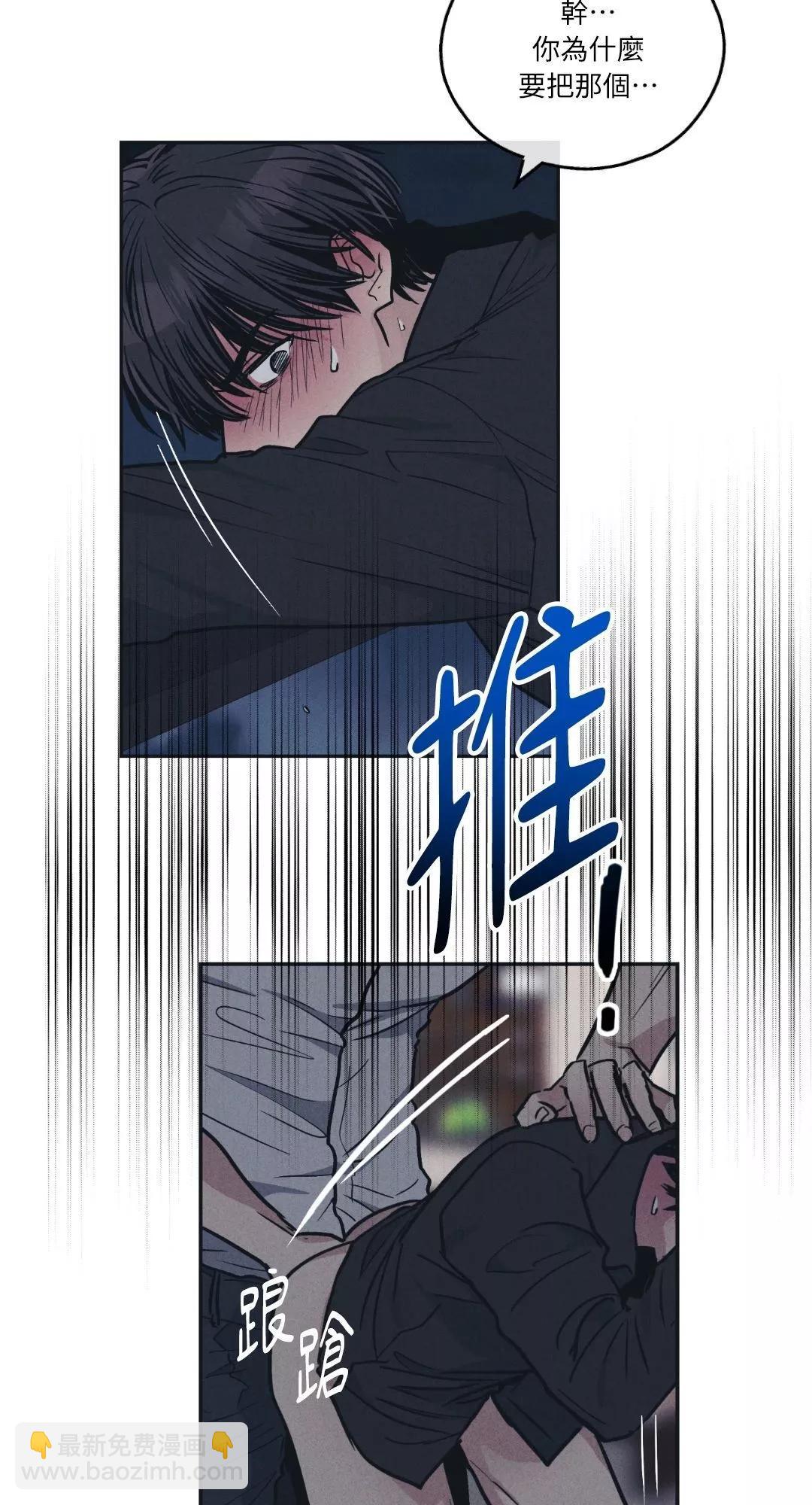 第43话61