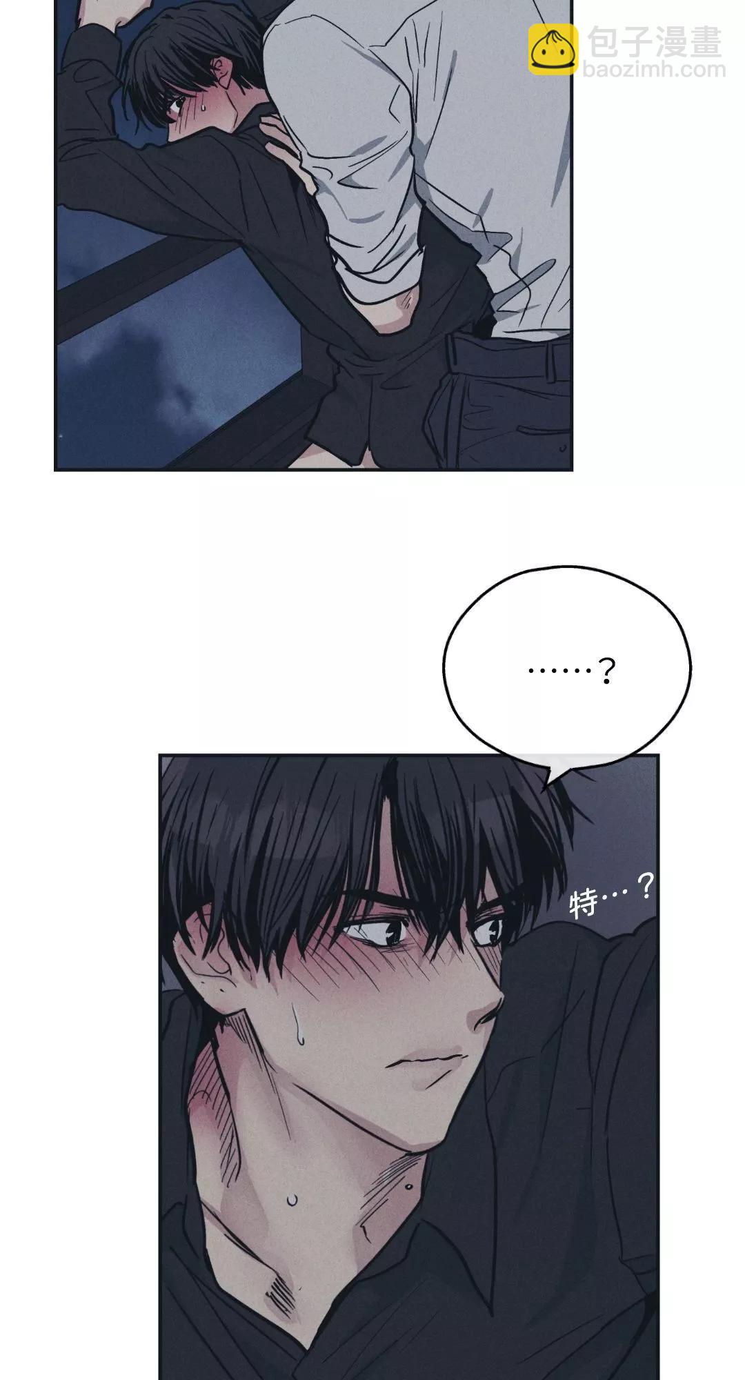 第43话63