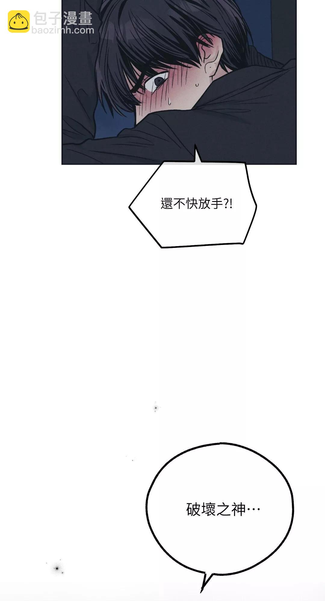 第43话67