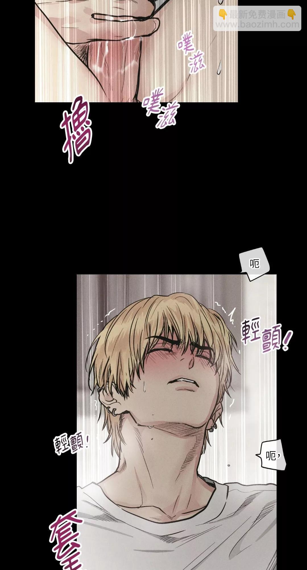 第43话9