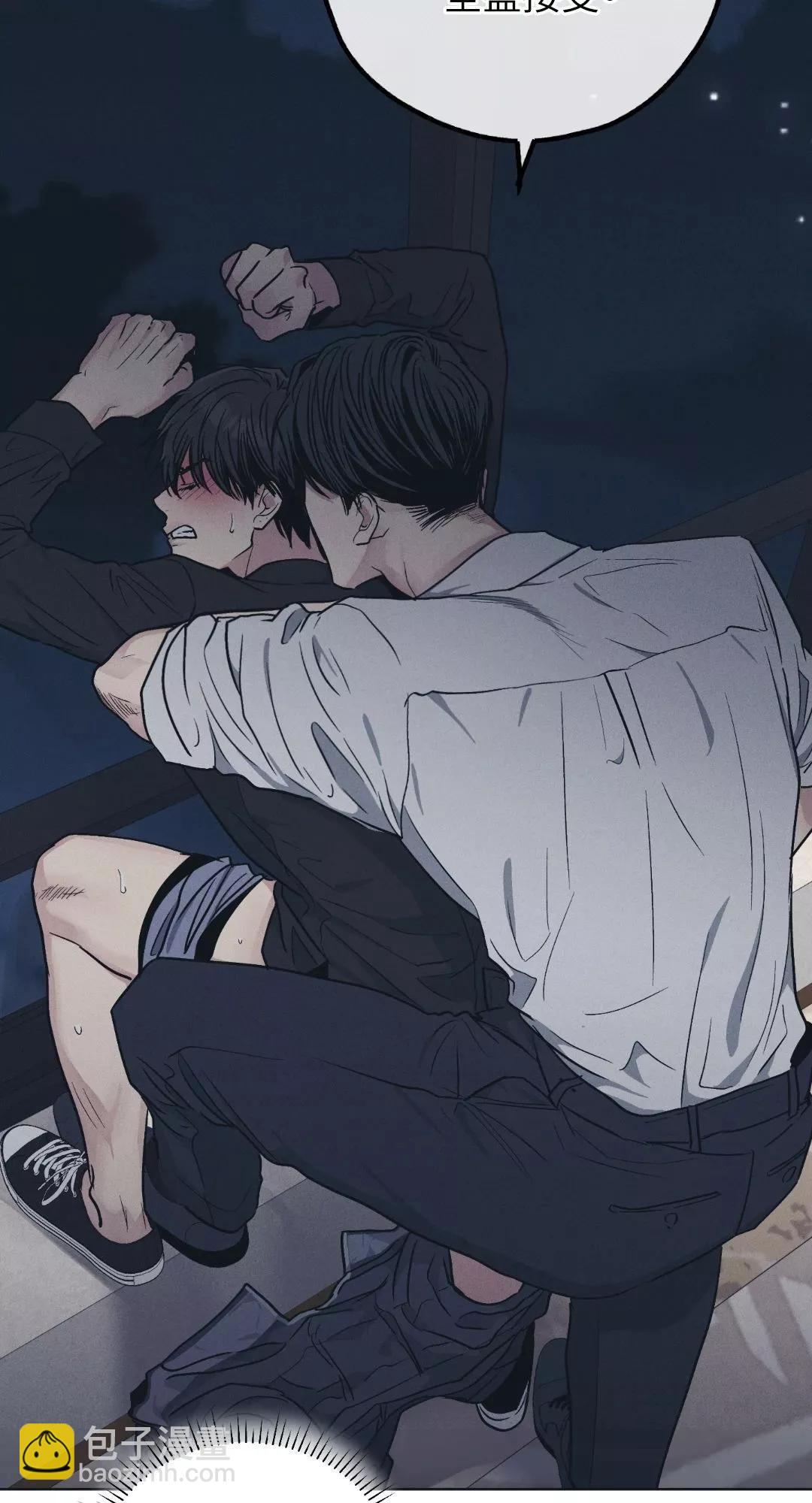 第44话23