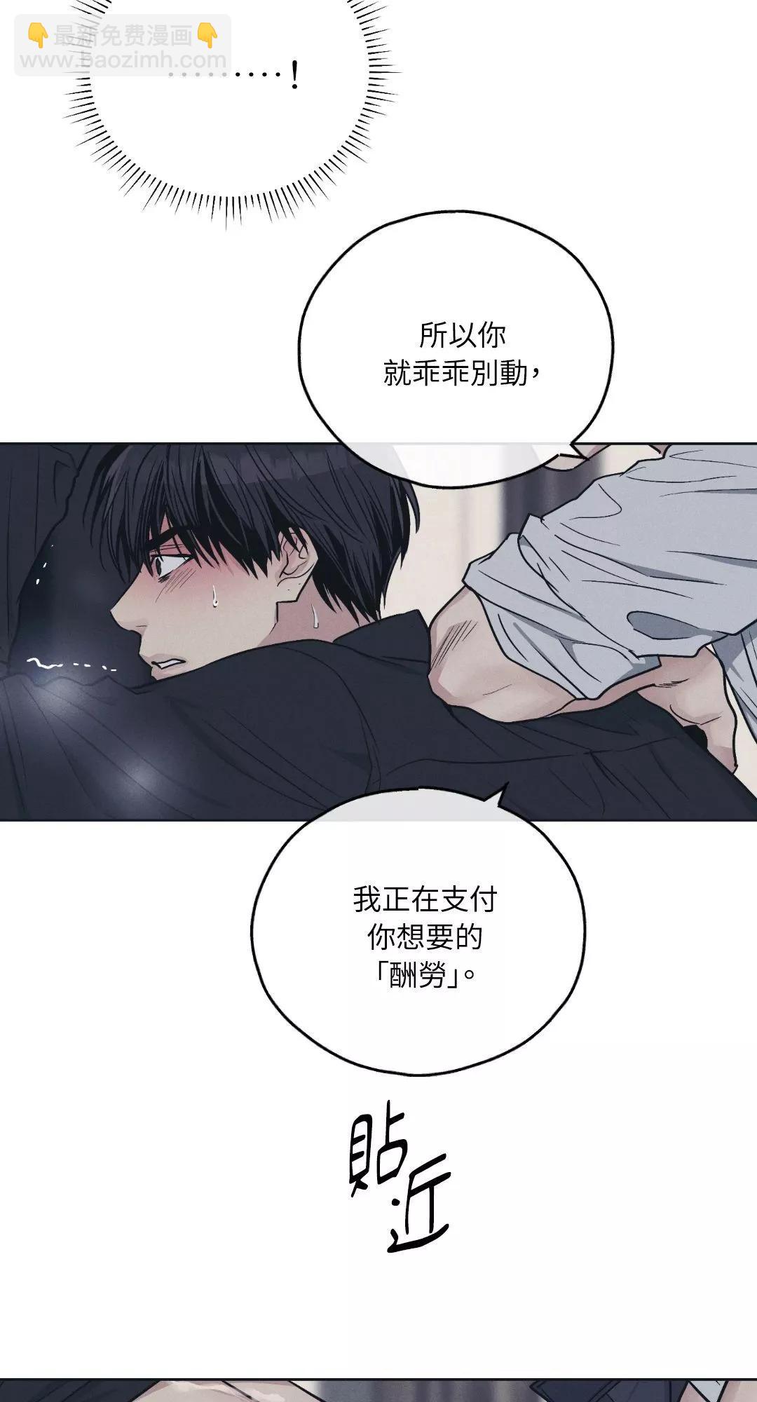 第44话24