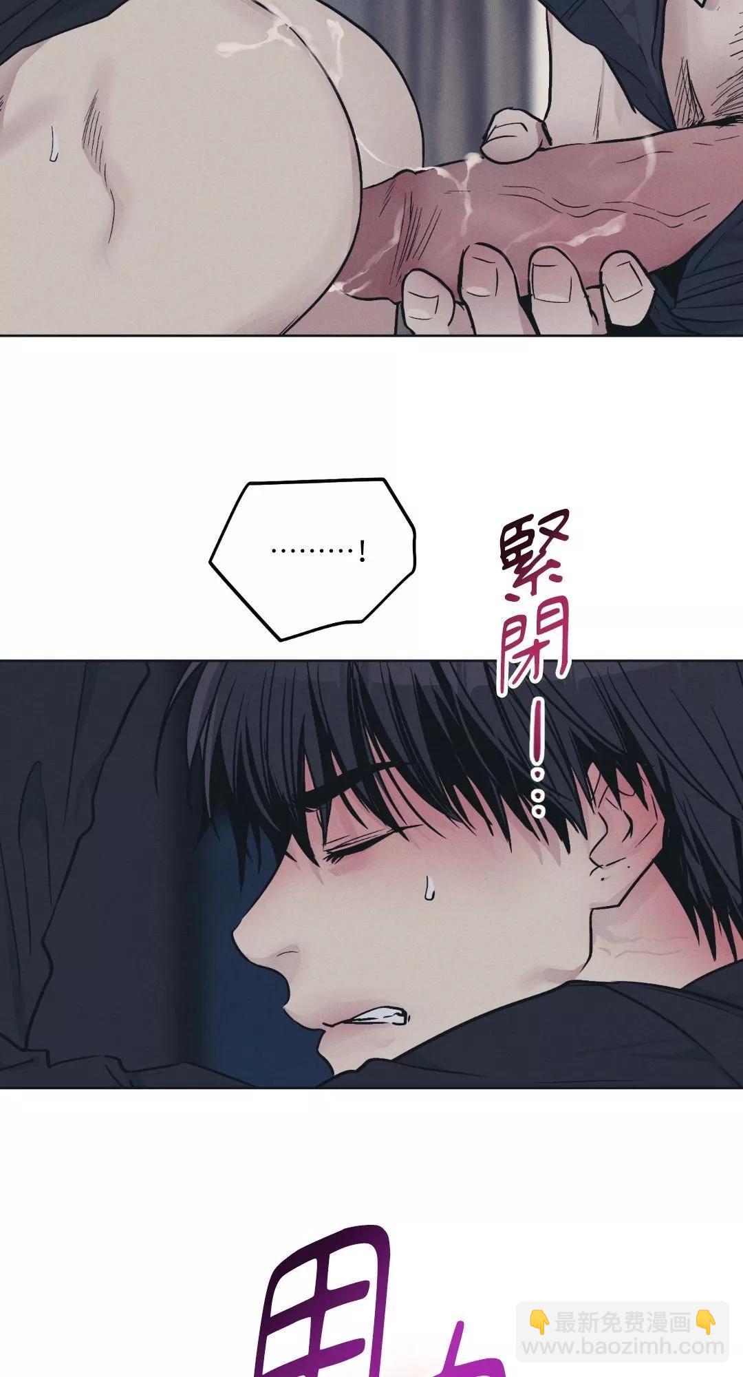 第44话25
