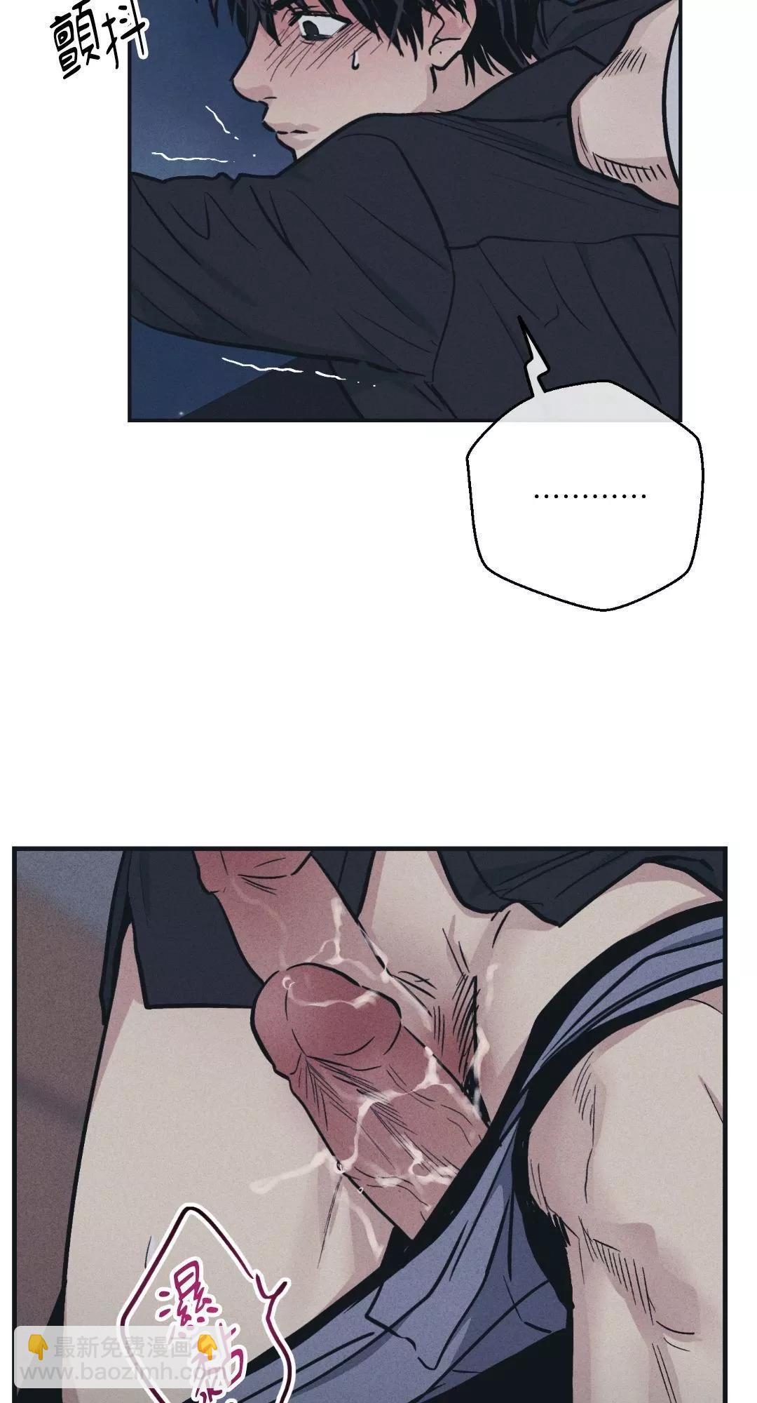 第44话28