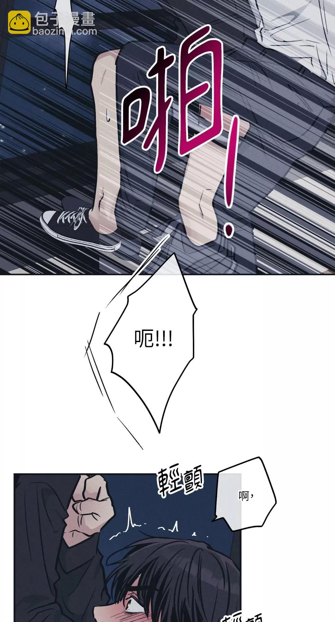 第44话32