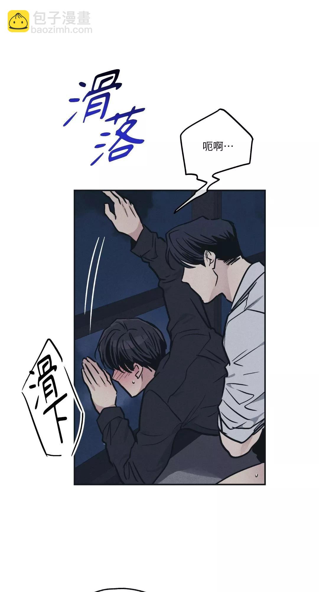 第44话38