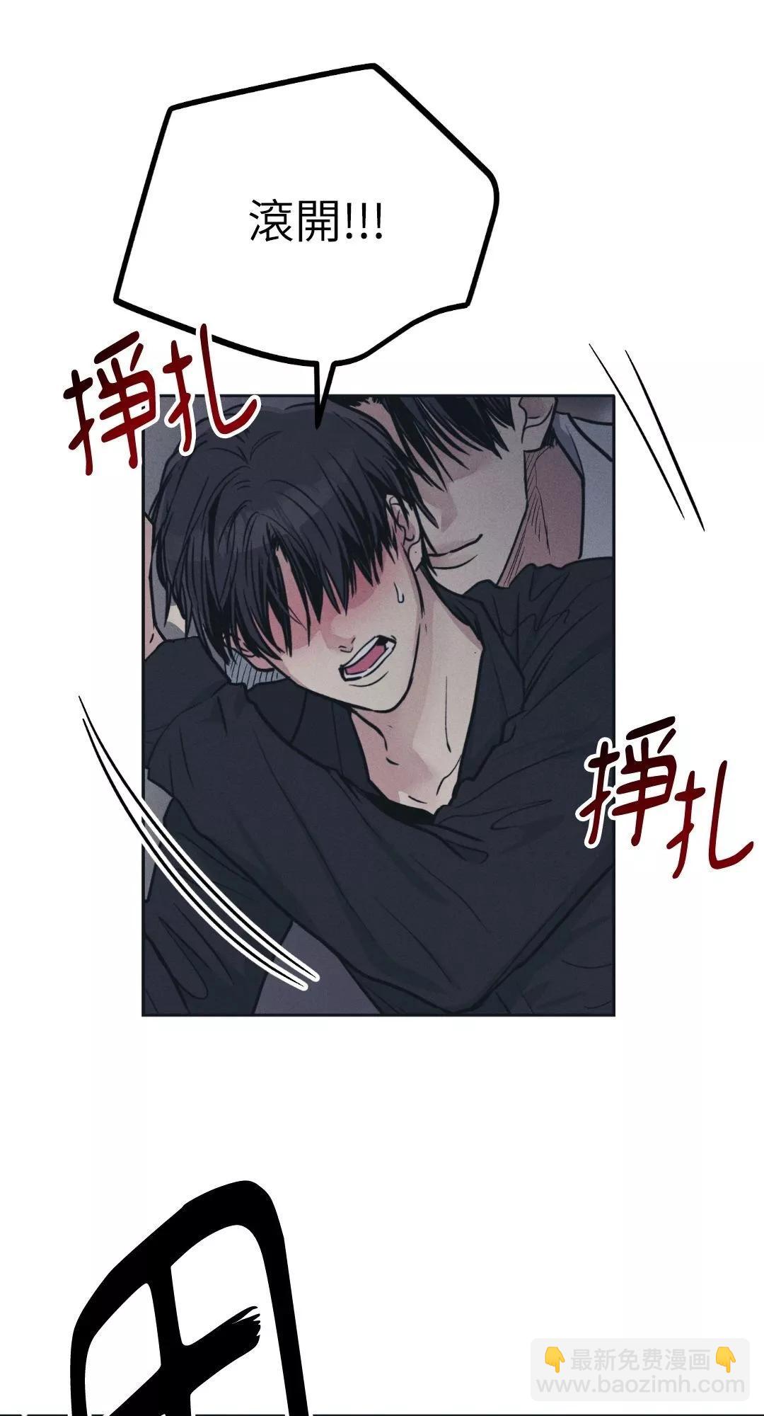 第44话5