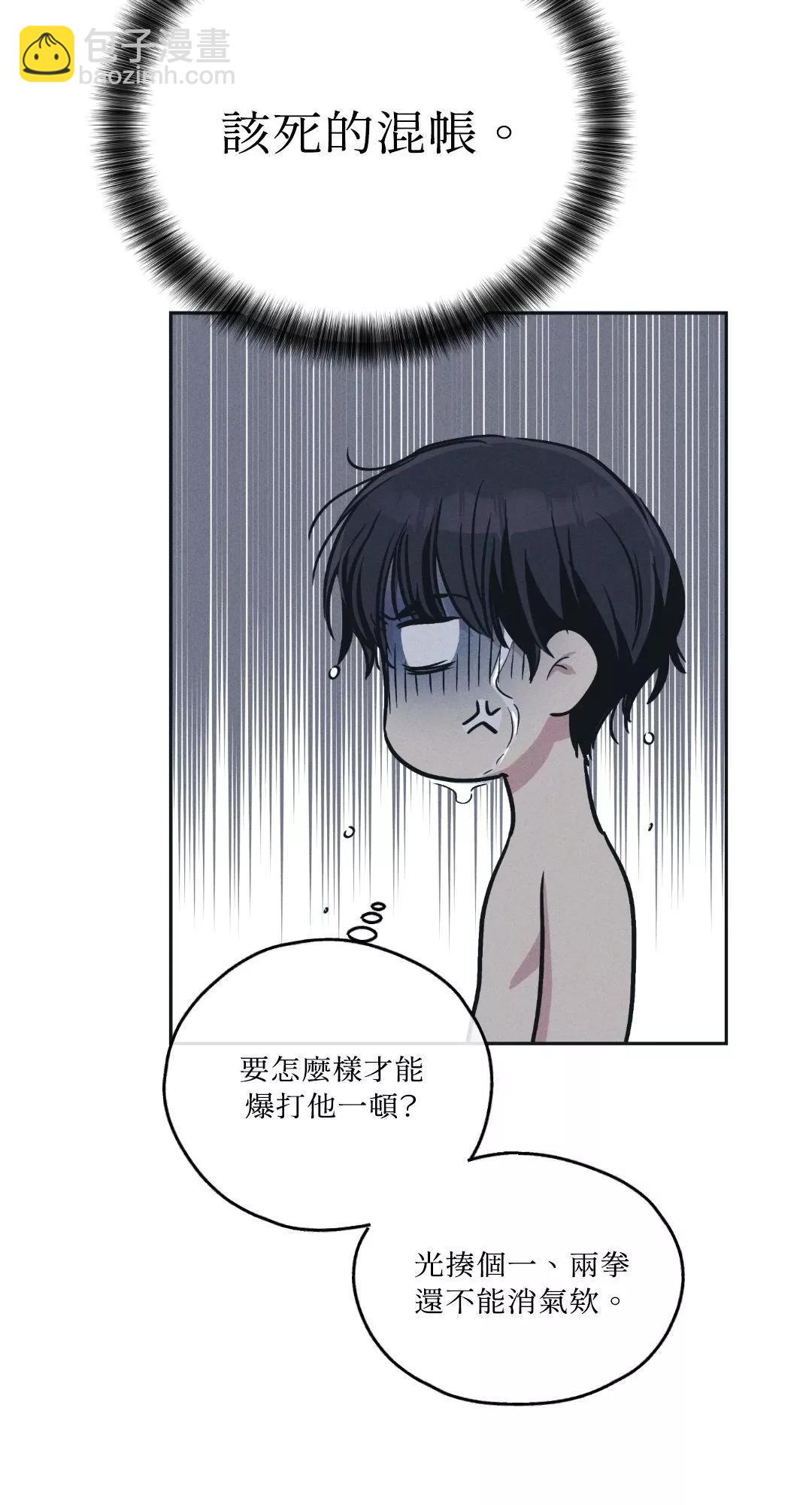 第44话59