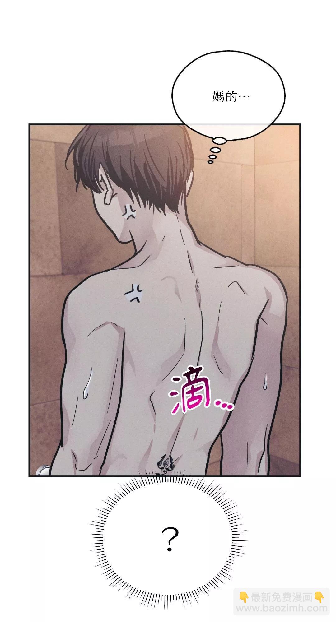 第44话60