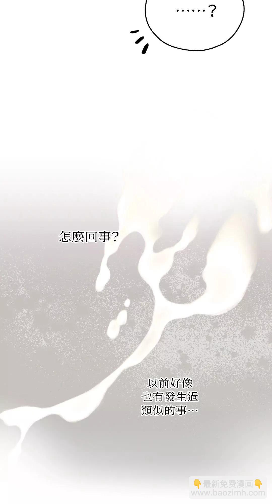 第44话64