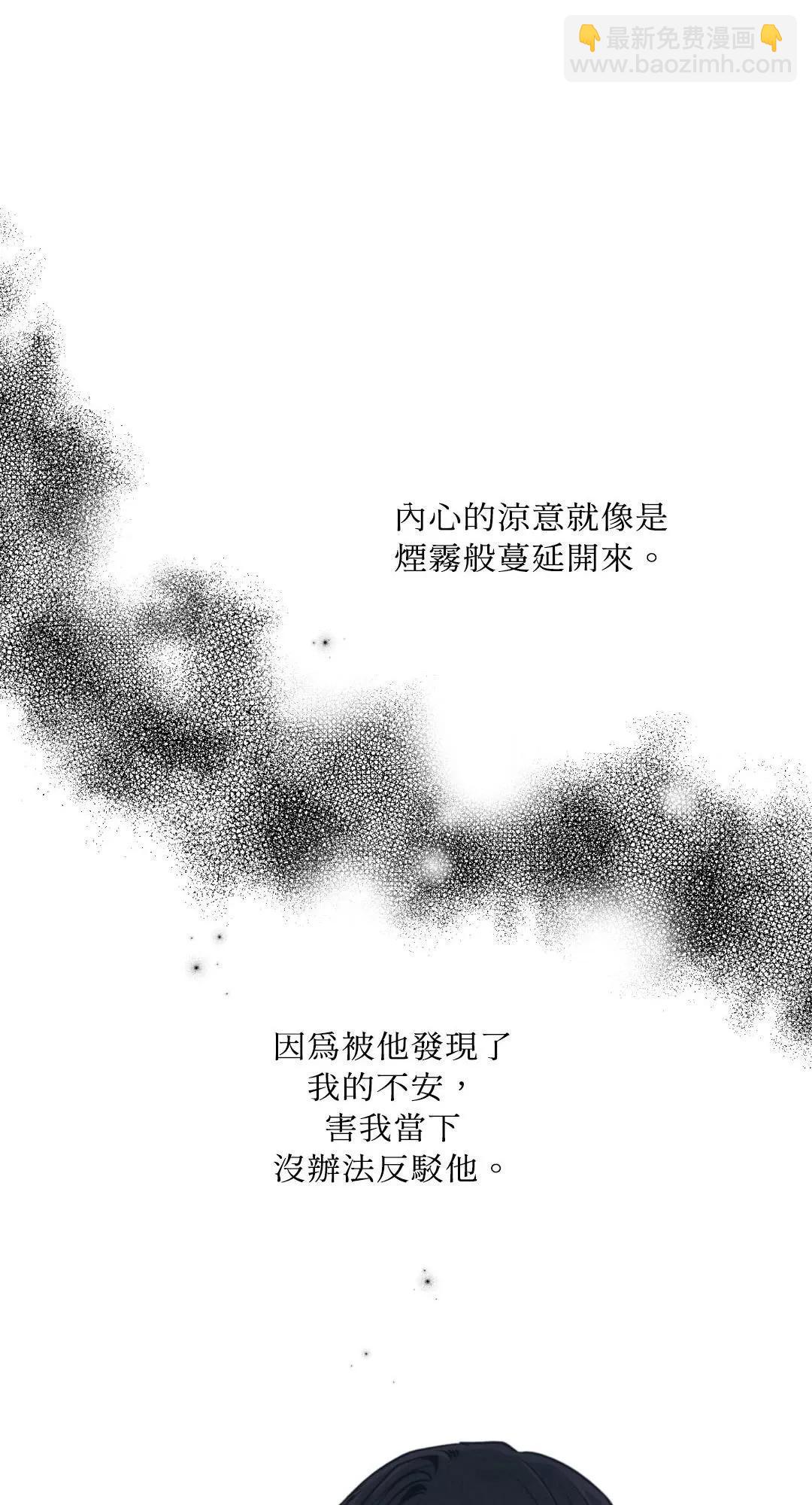 第45话22