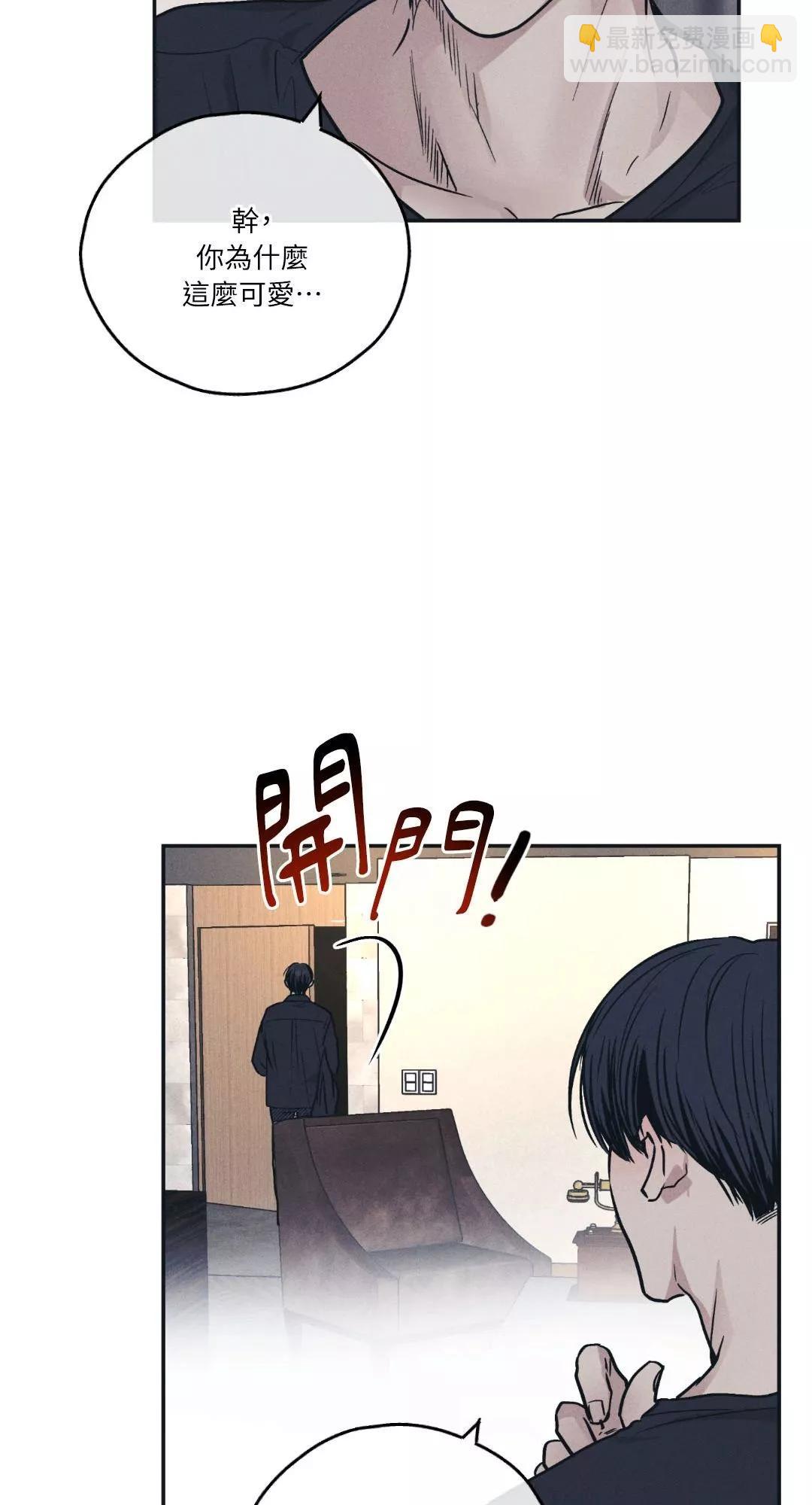 第45话55