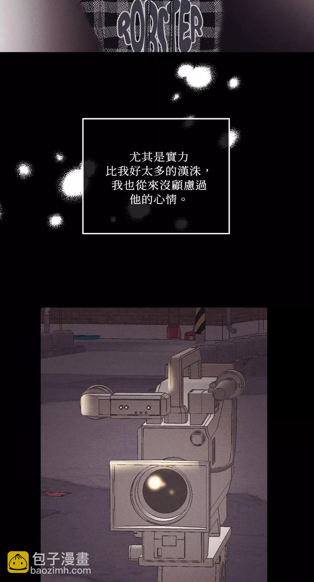 第46话40