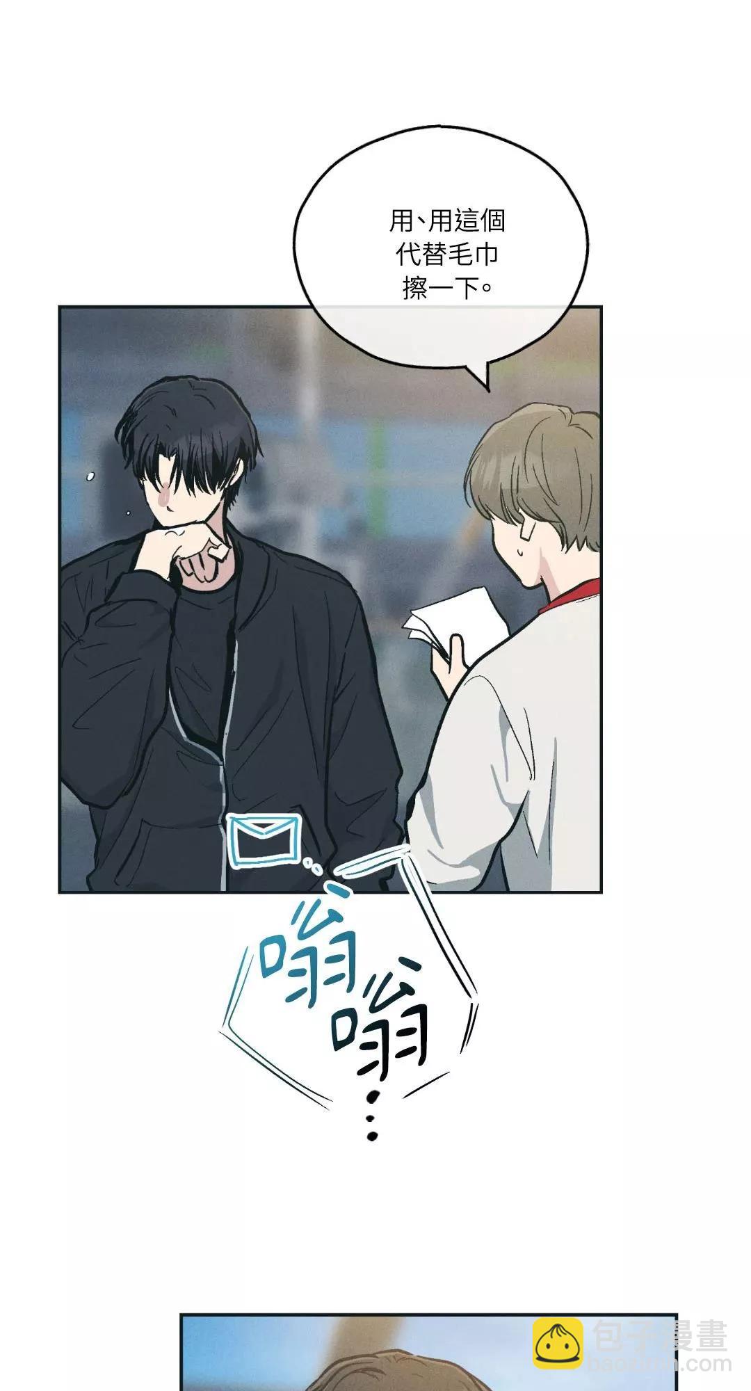 第46话64