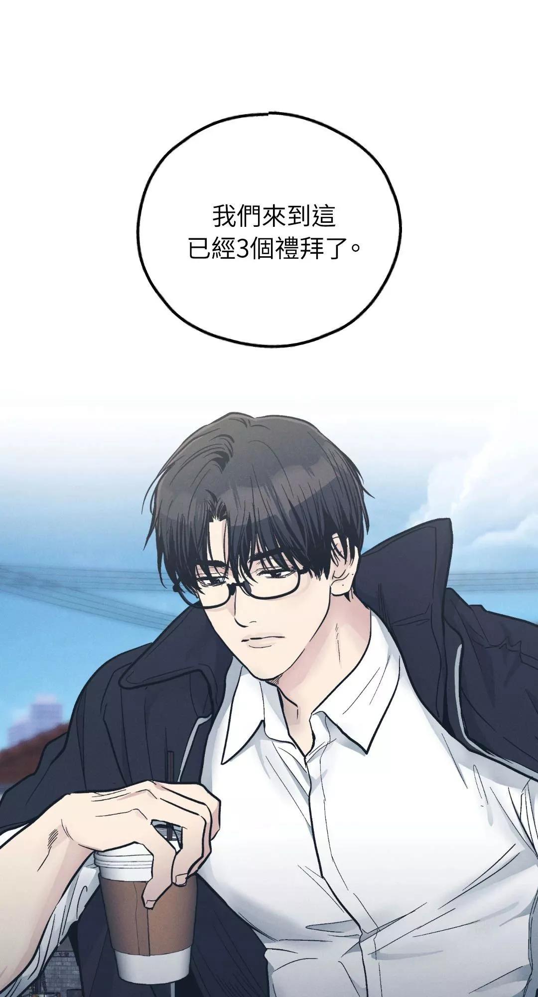 第47话0