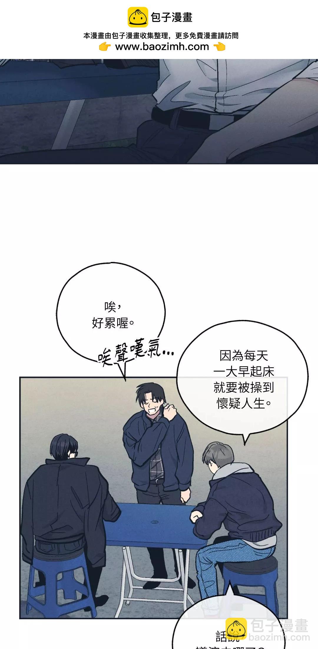 第47话1