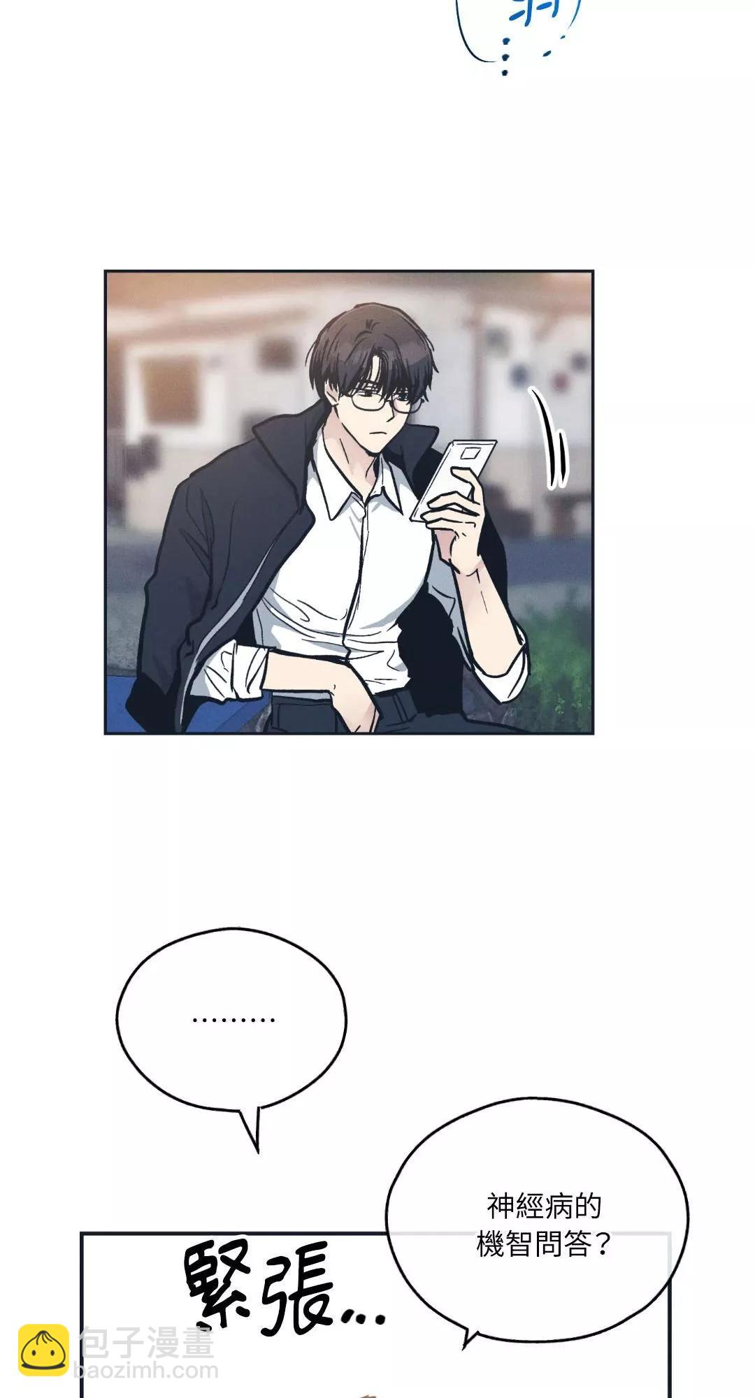 第47话15