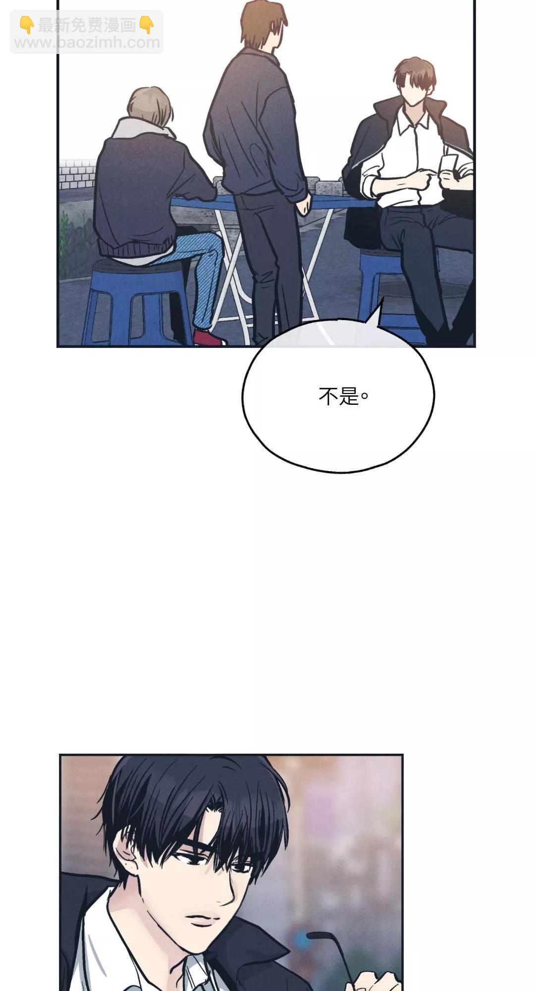 第47话16