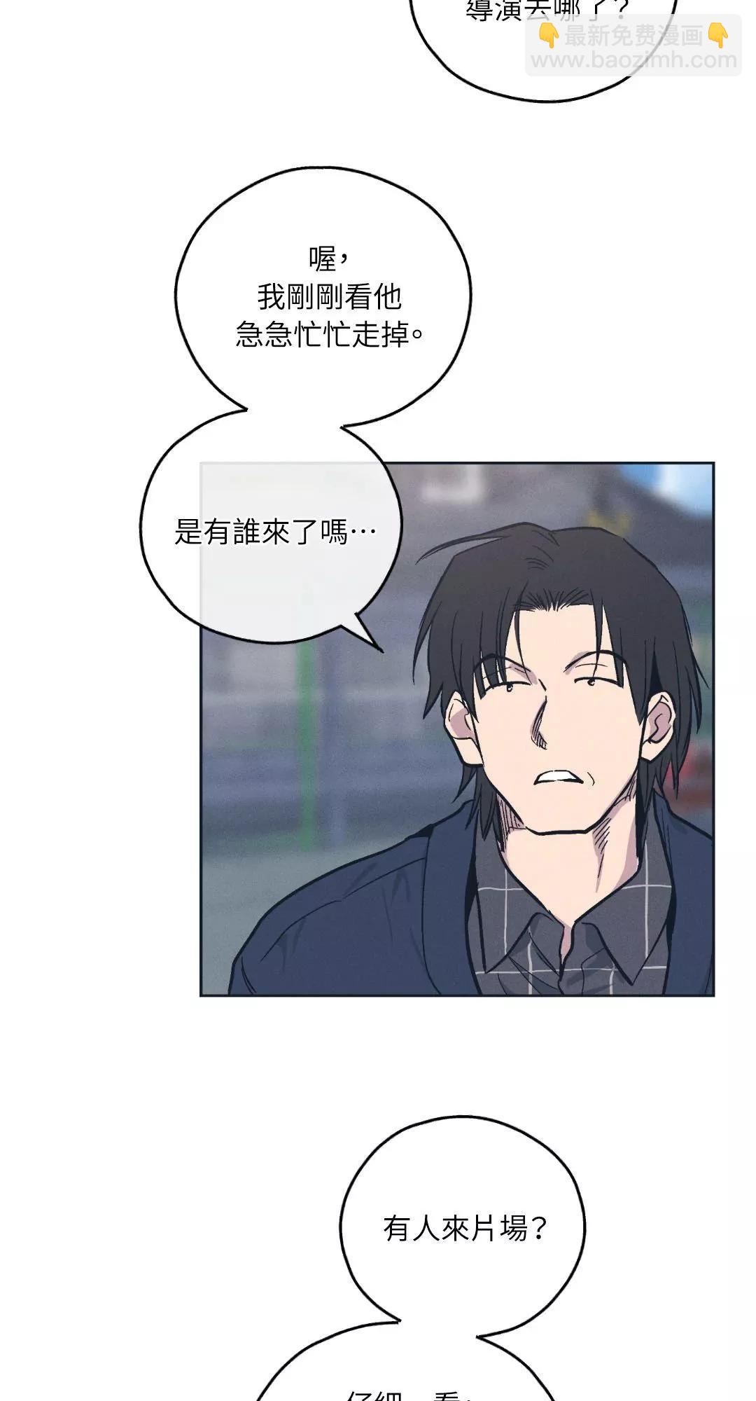 第47话2