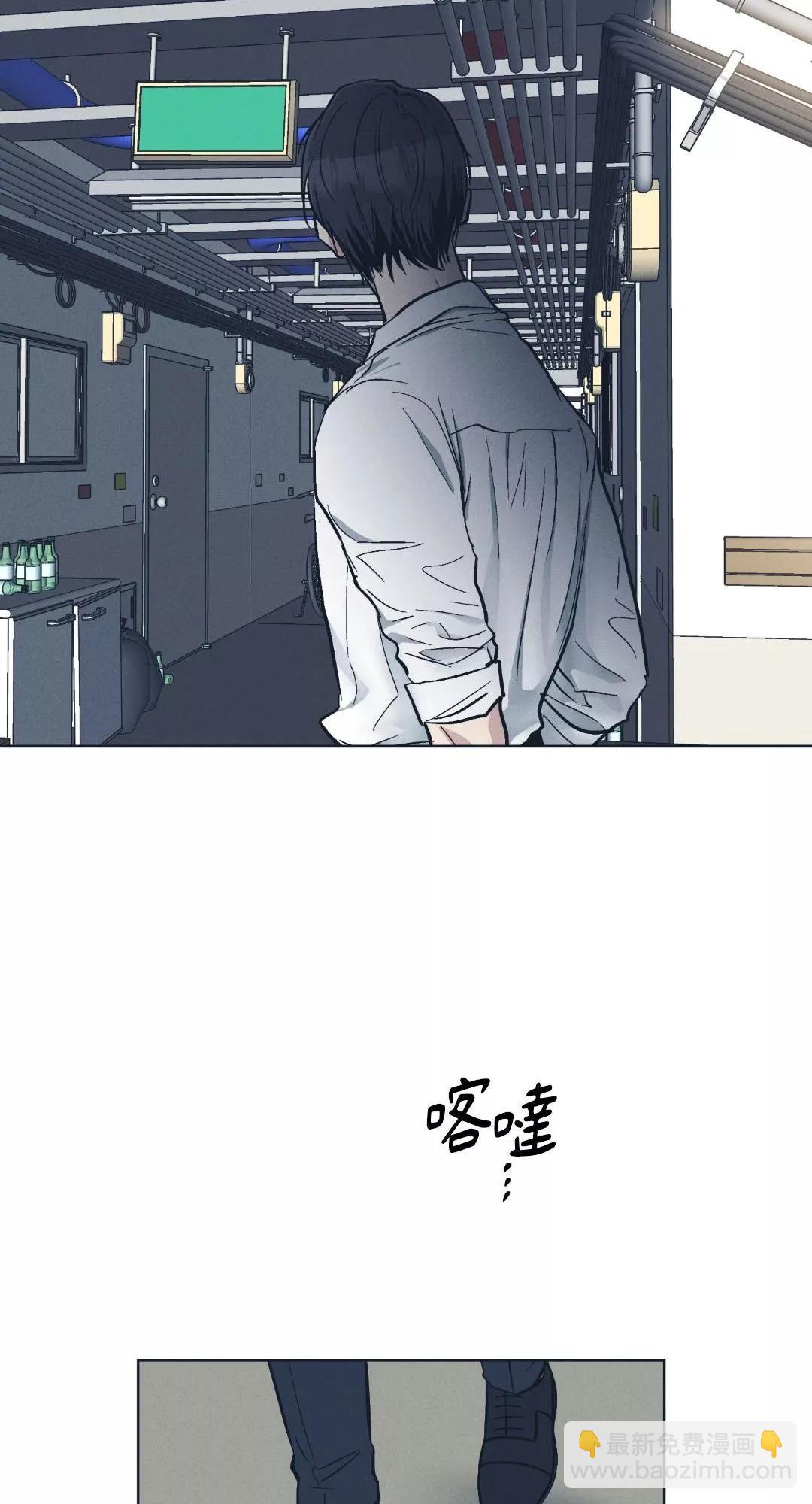 第47话21