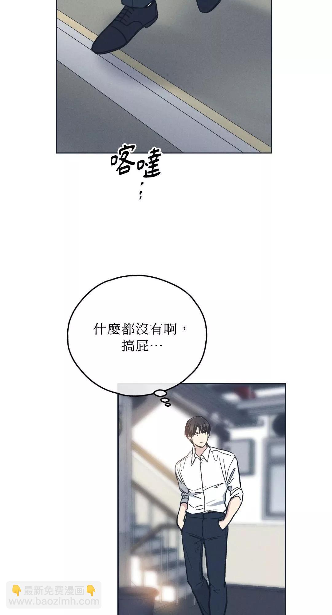第47话22