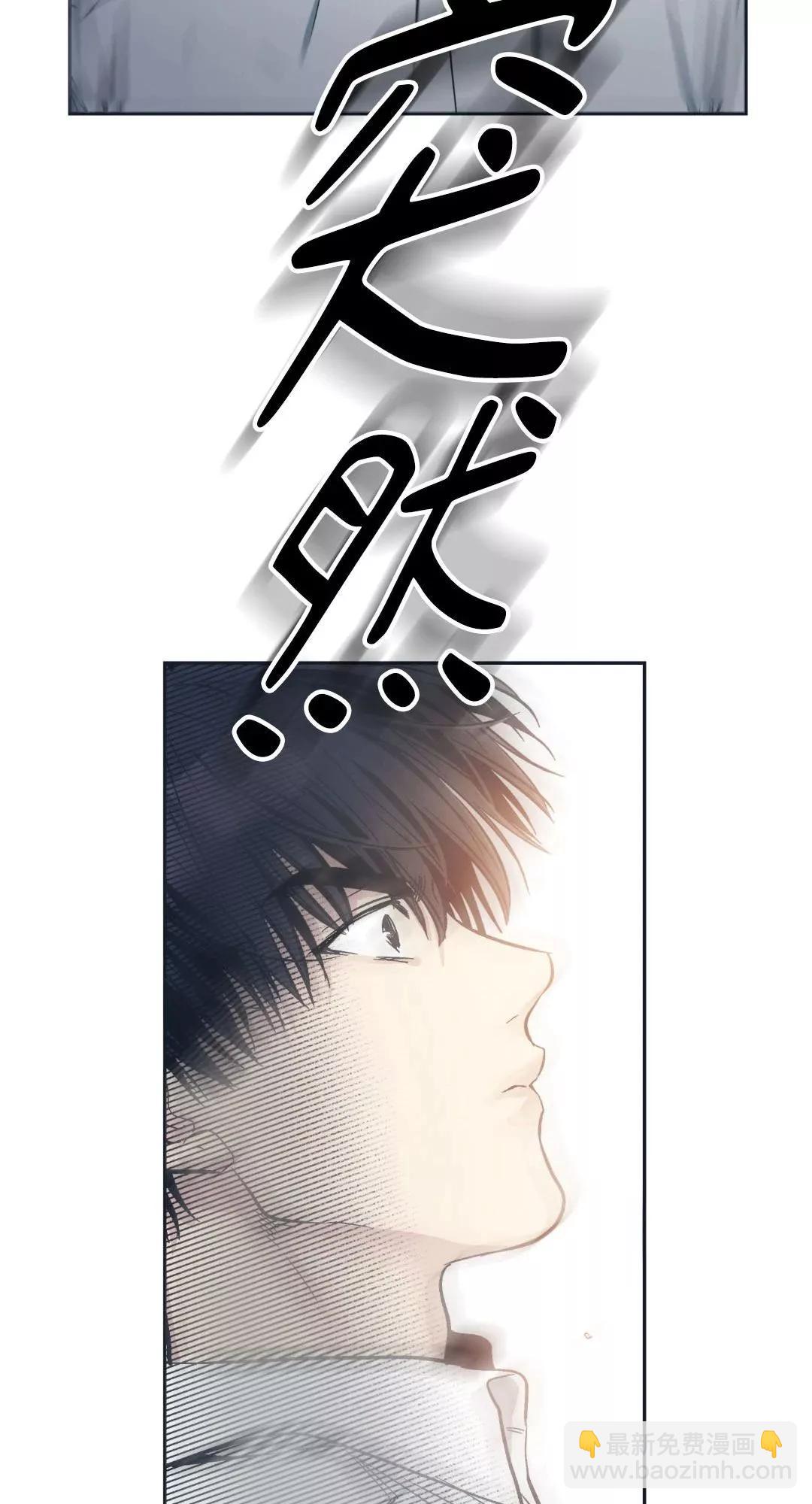 第47话24