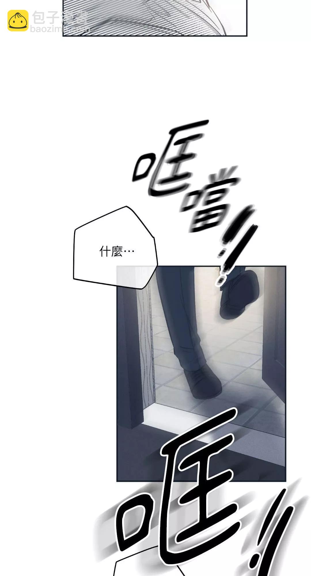 第47话25