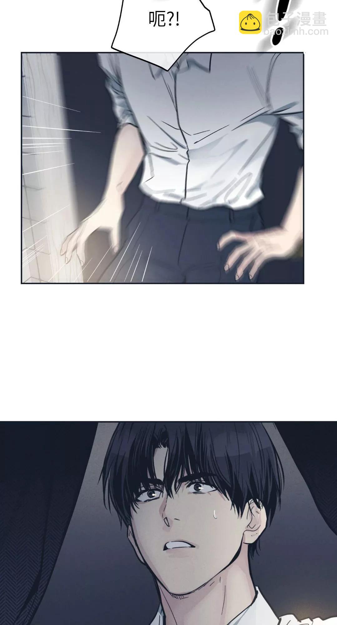 第47话26