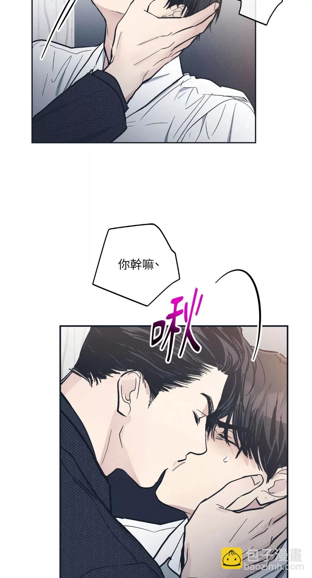 第47话30