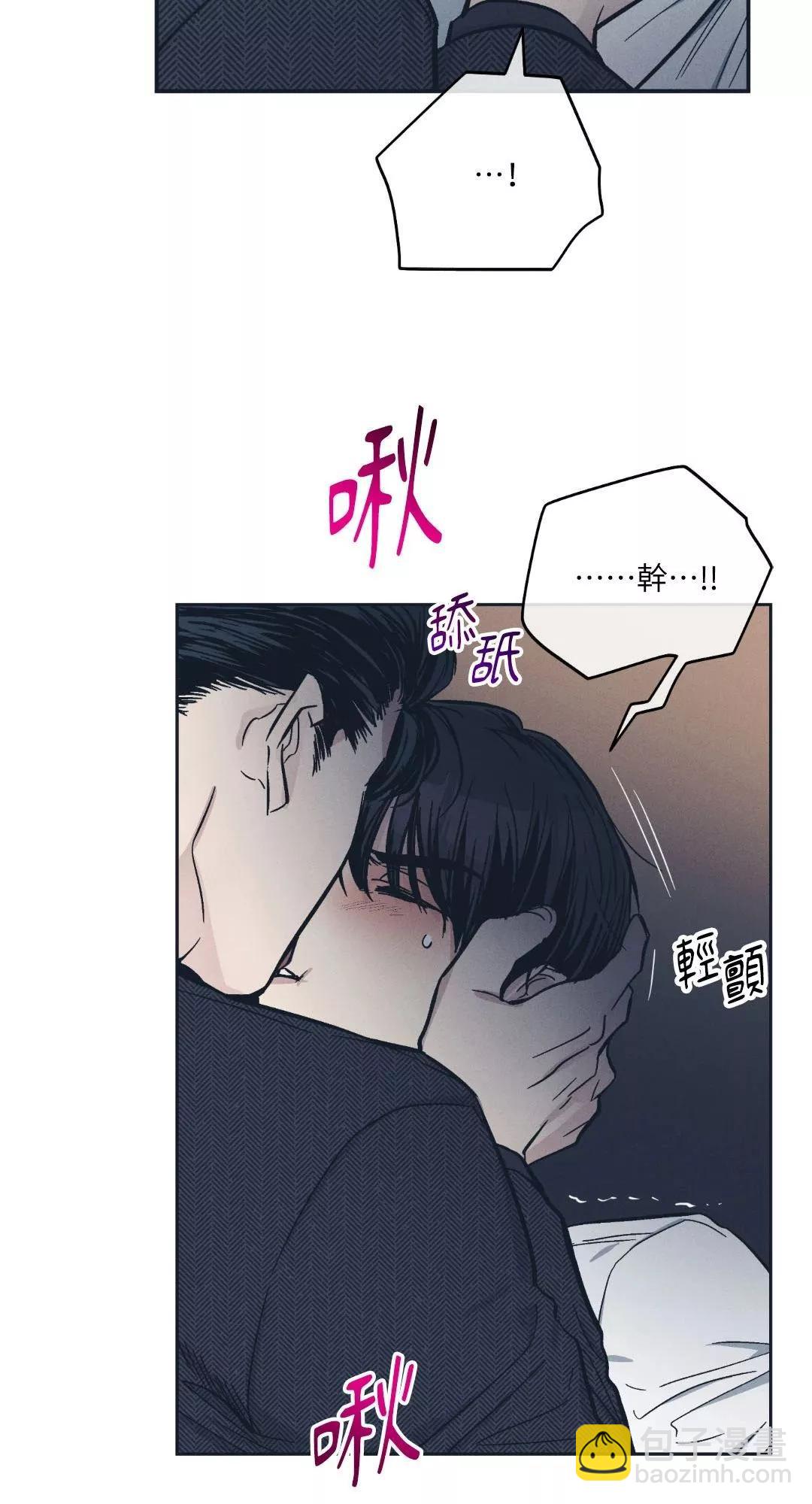 第47话31