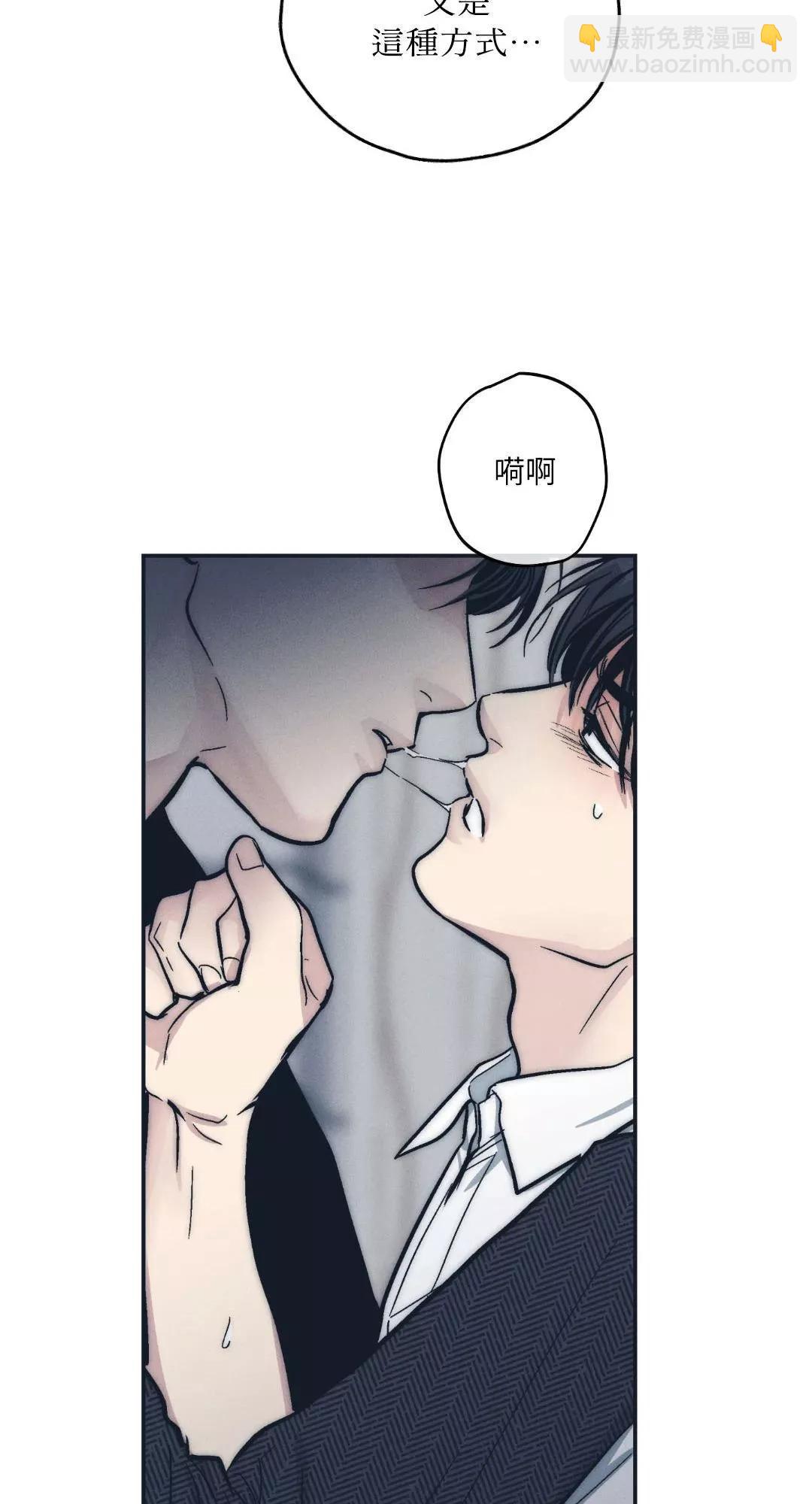 第47话37