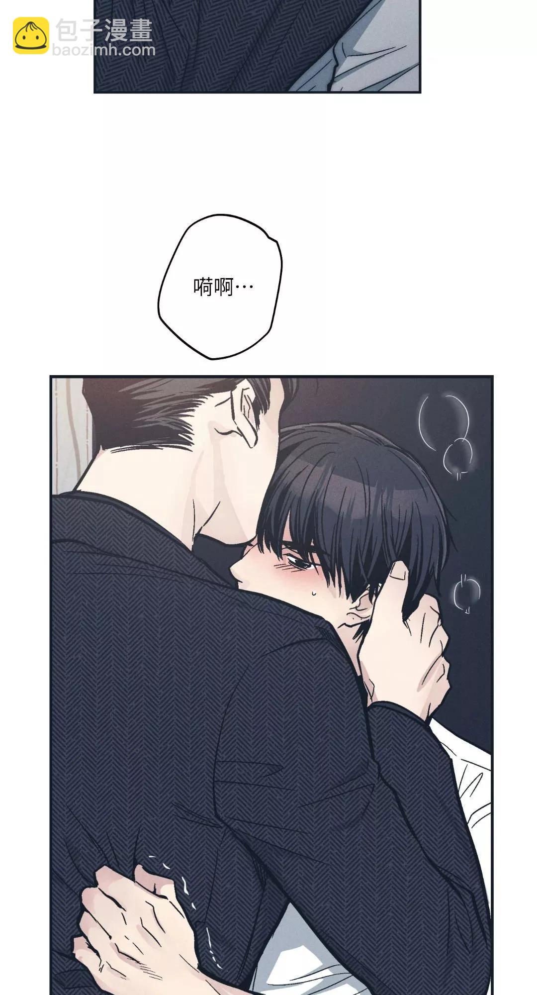 第47话38