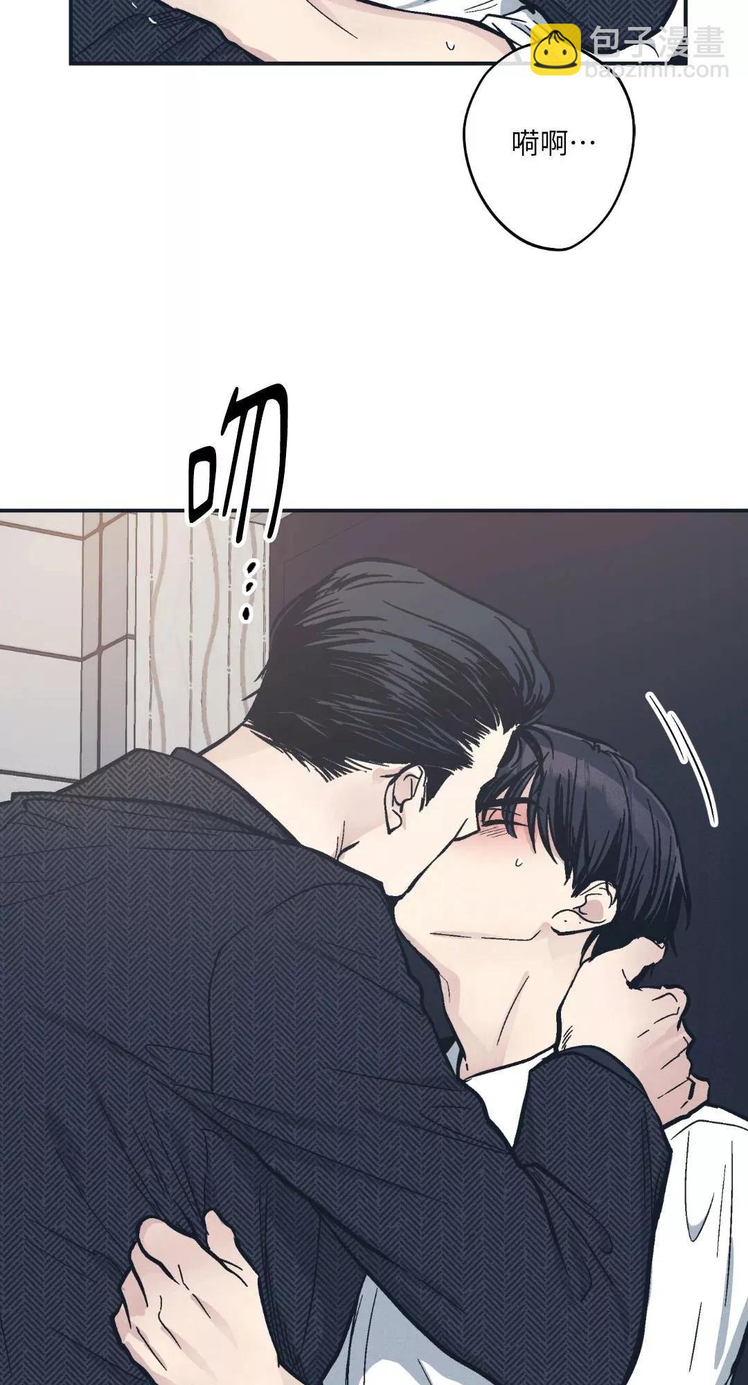 第47话39