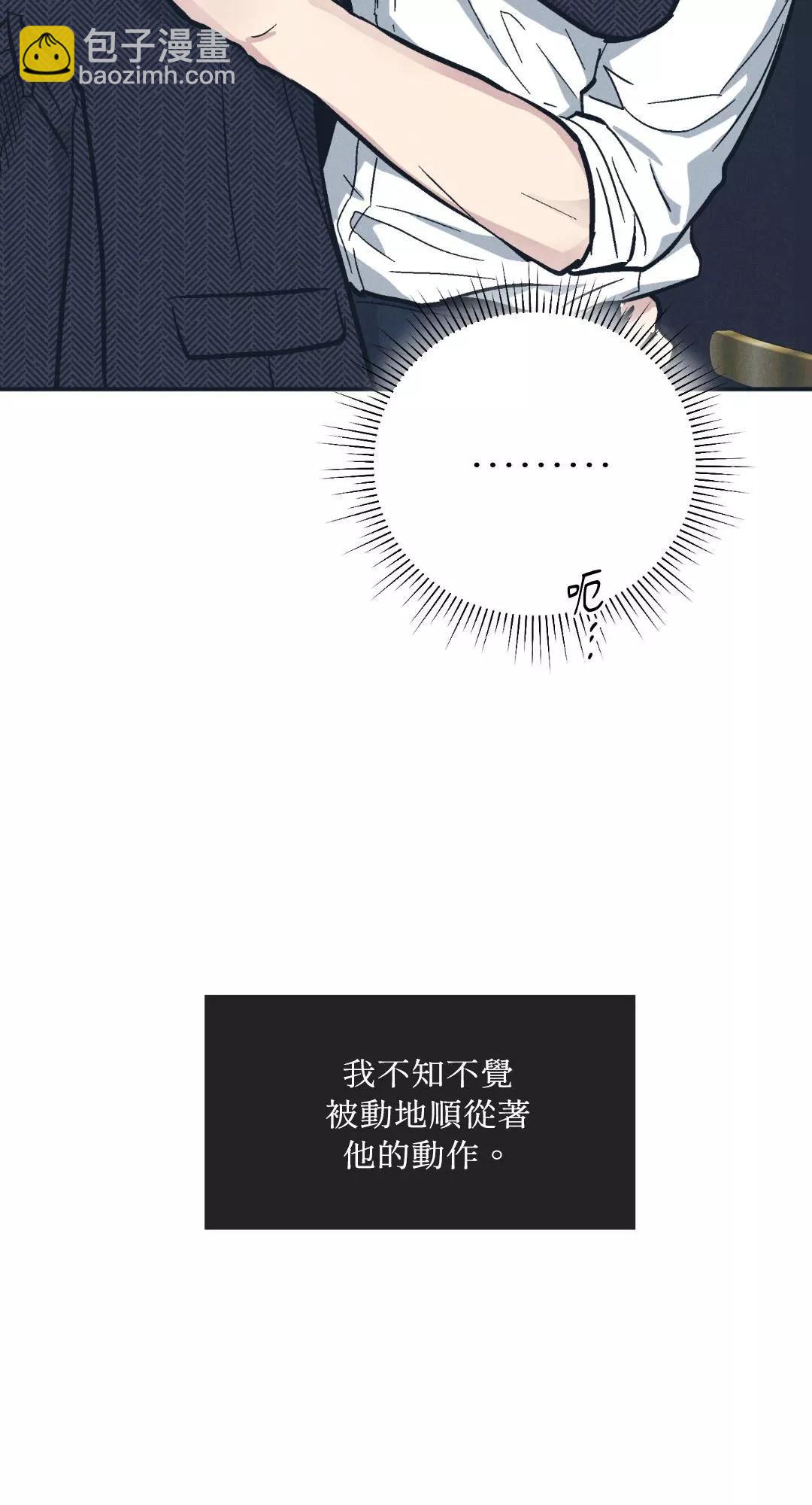 第47话40