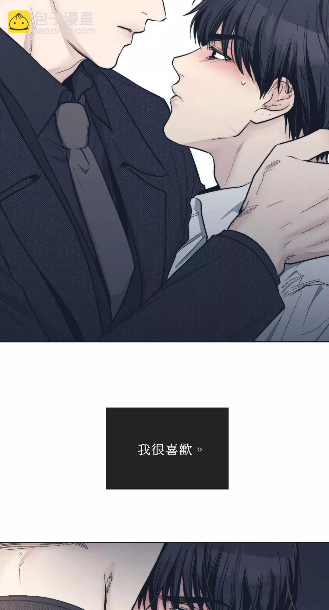 第47话45