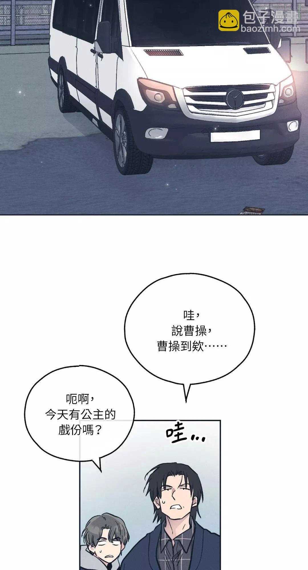 第47话5