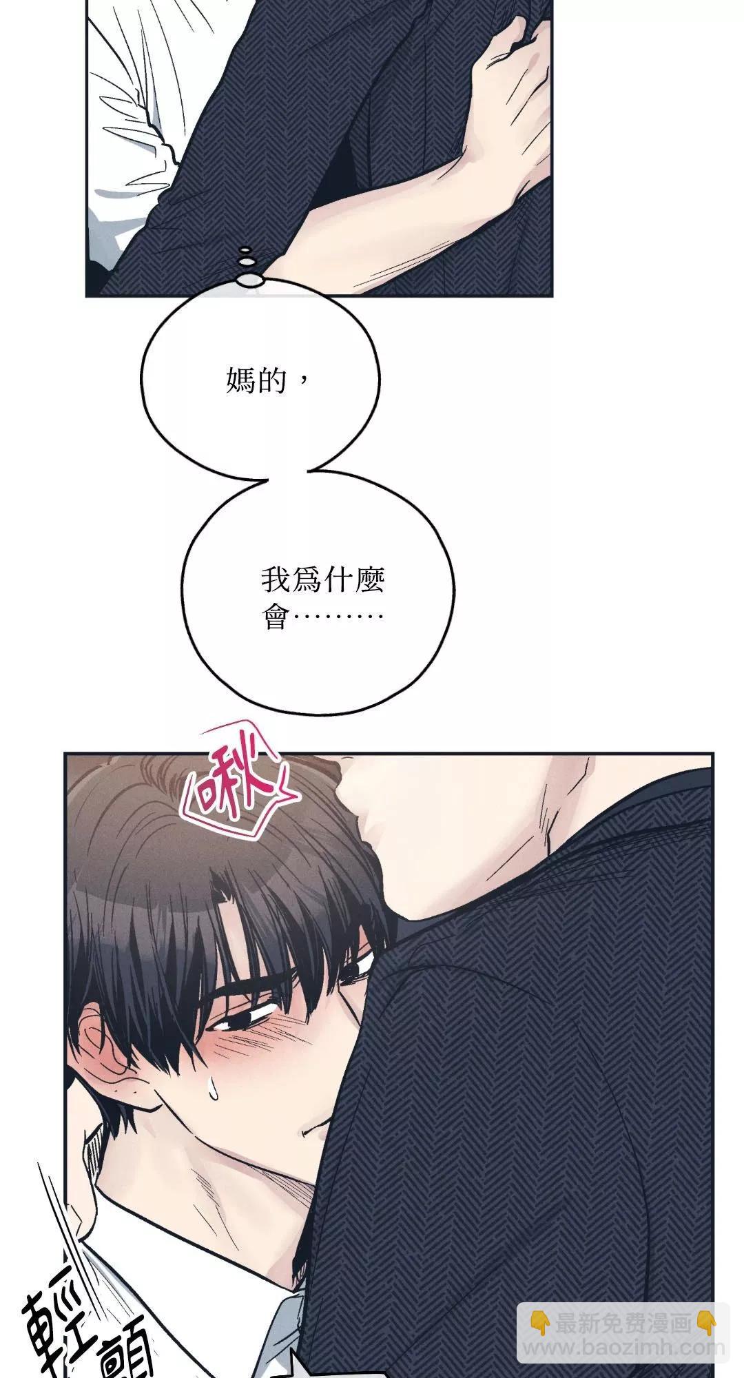 第47话51