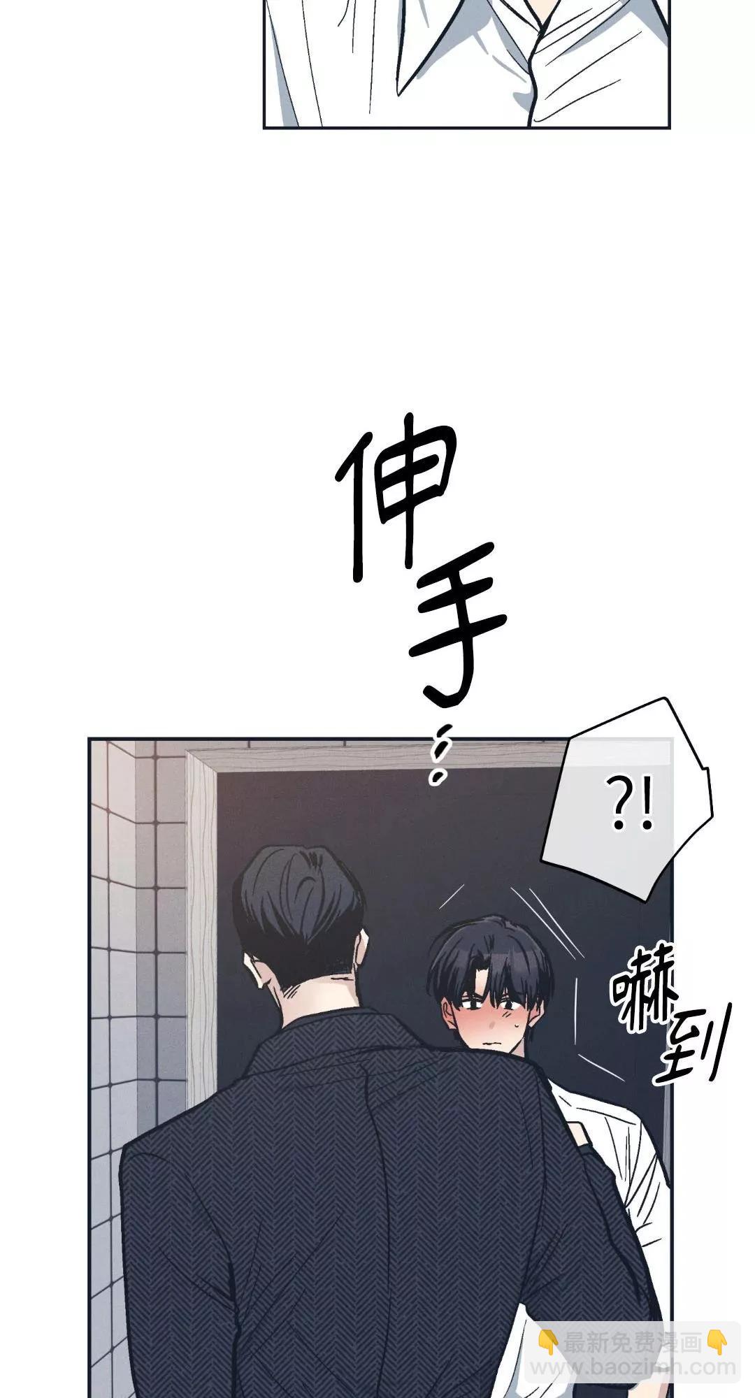 第47话54