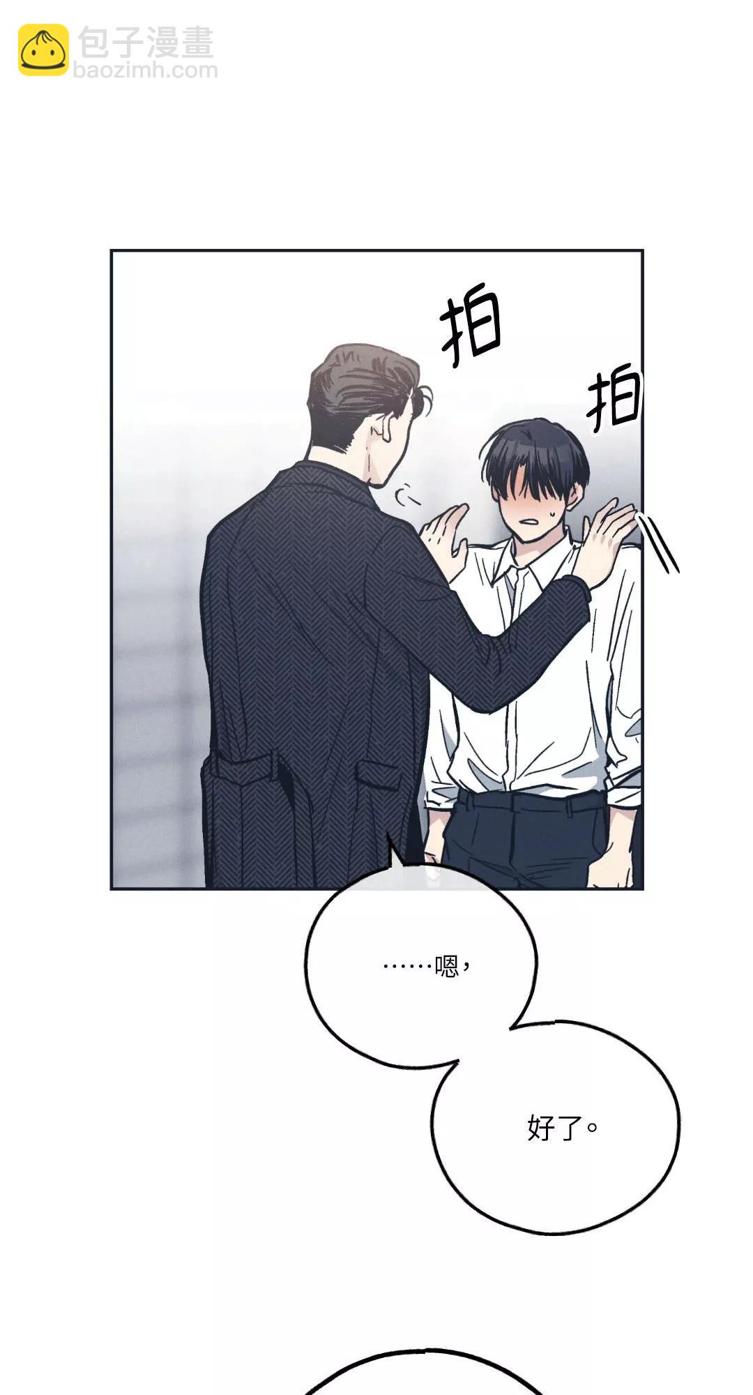 第47话58