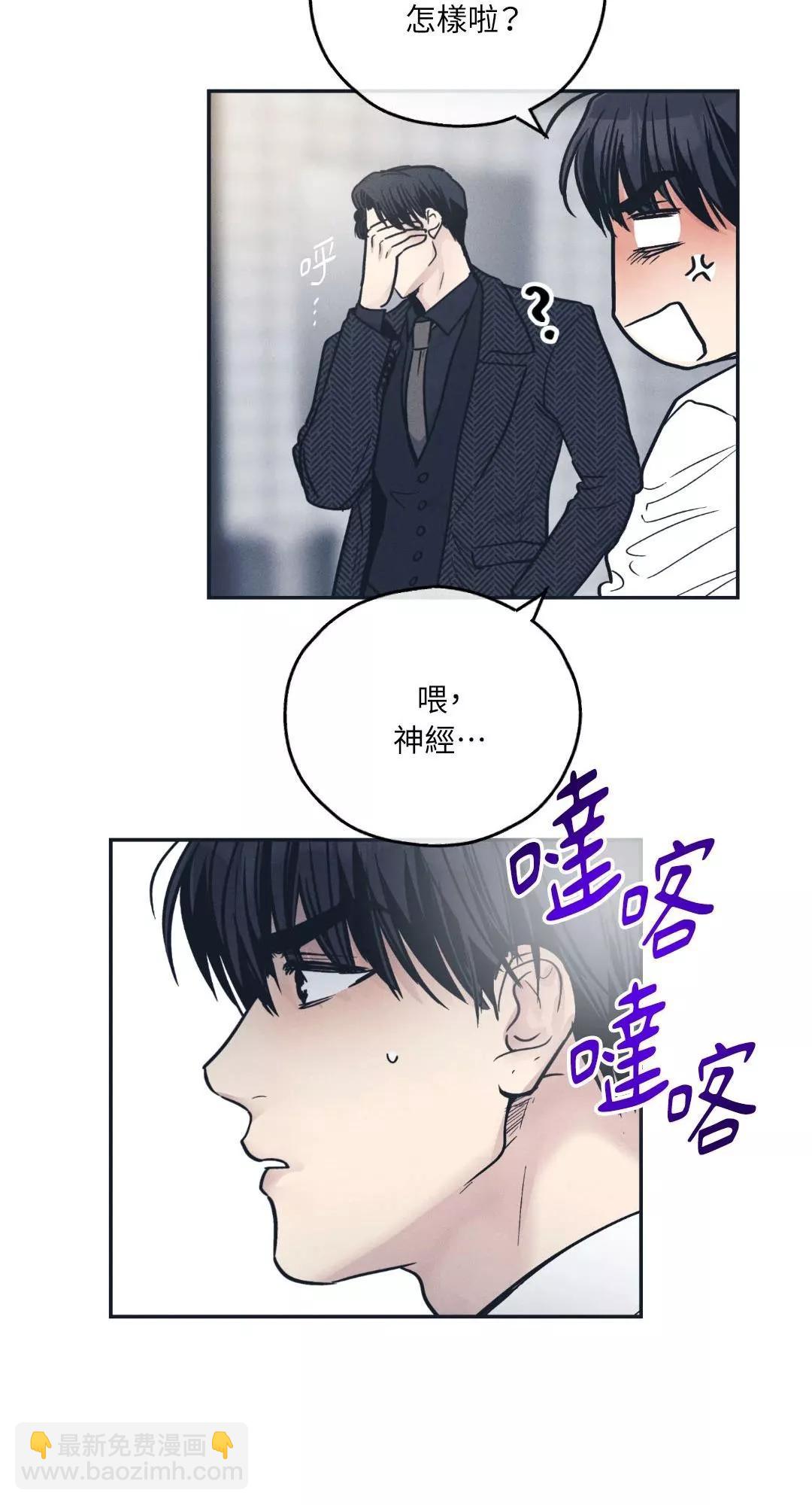 第47话60