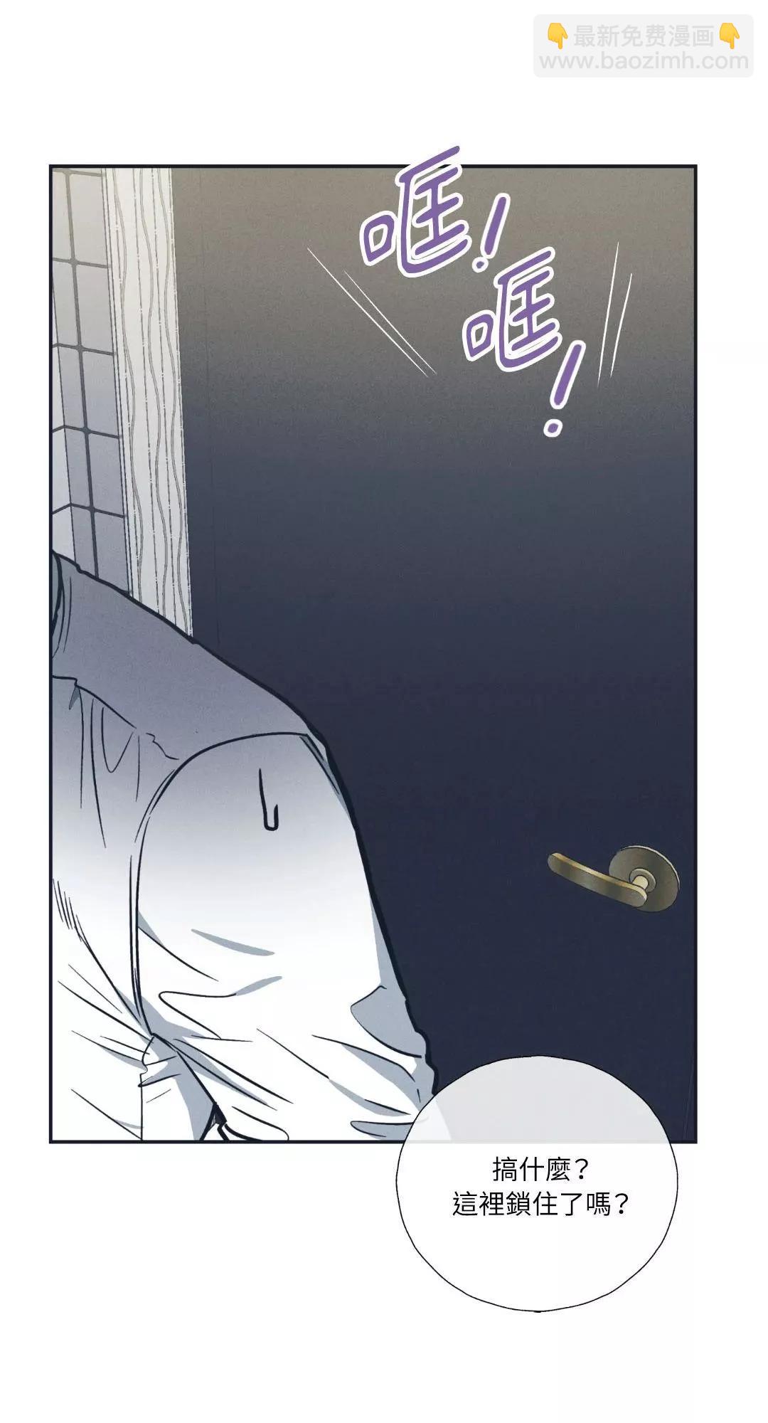 第47话61