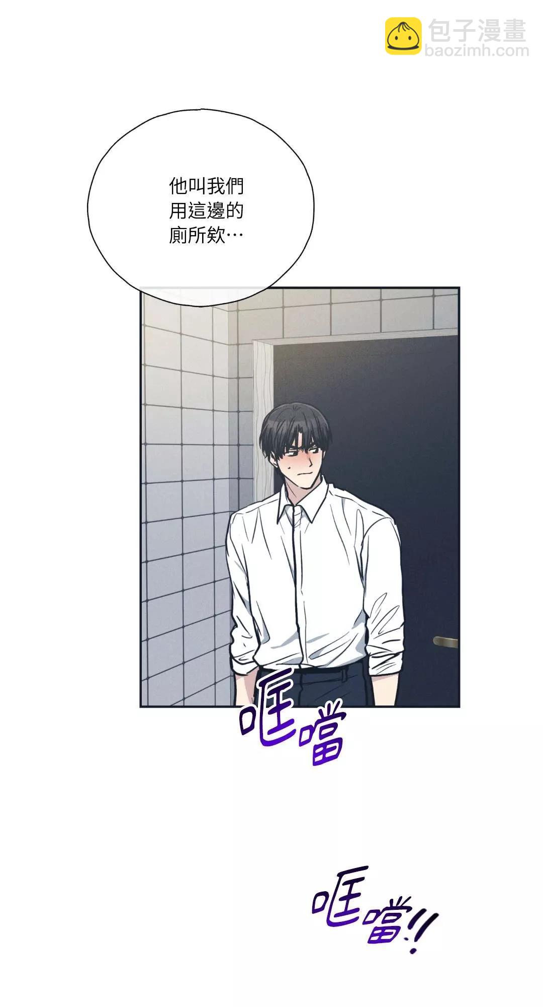 第47话62