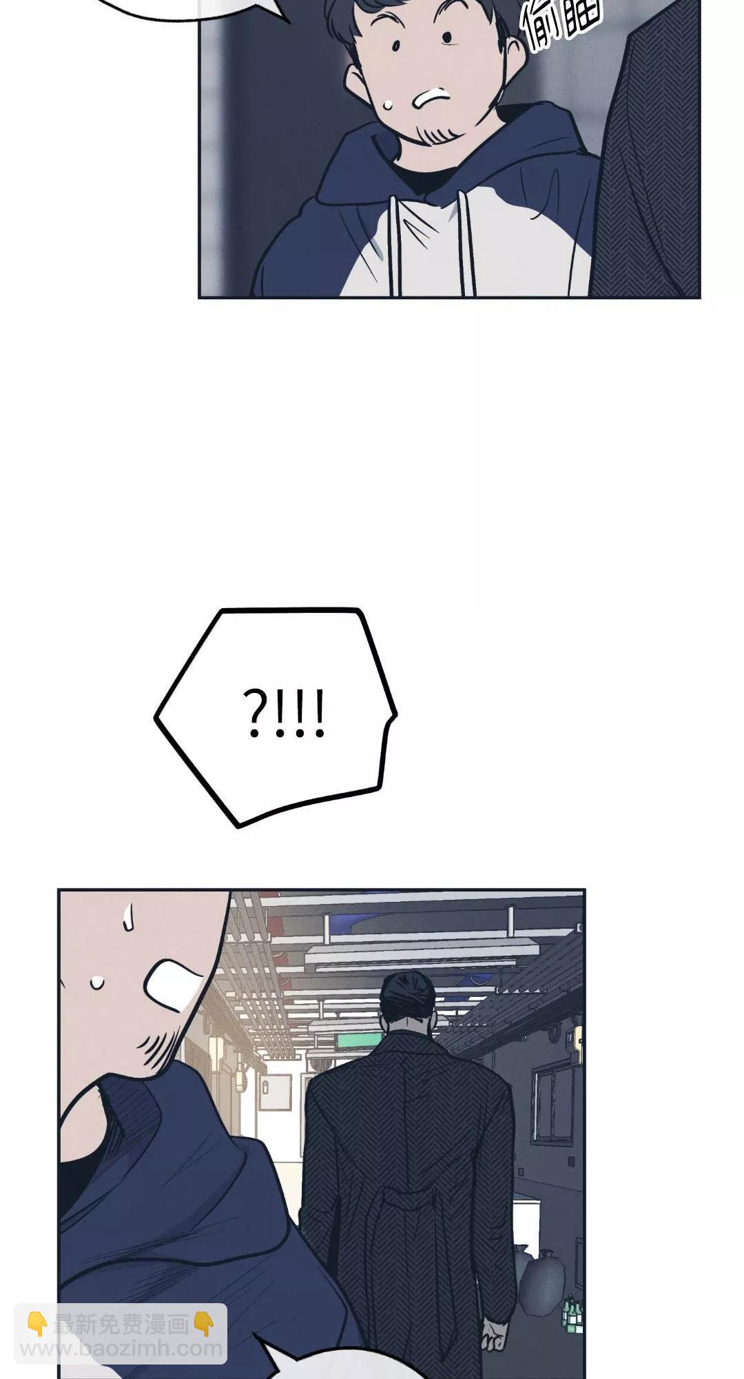 第47话67