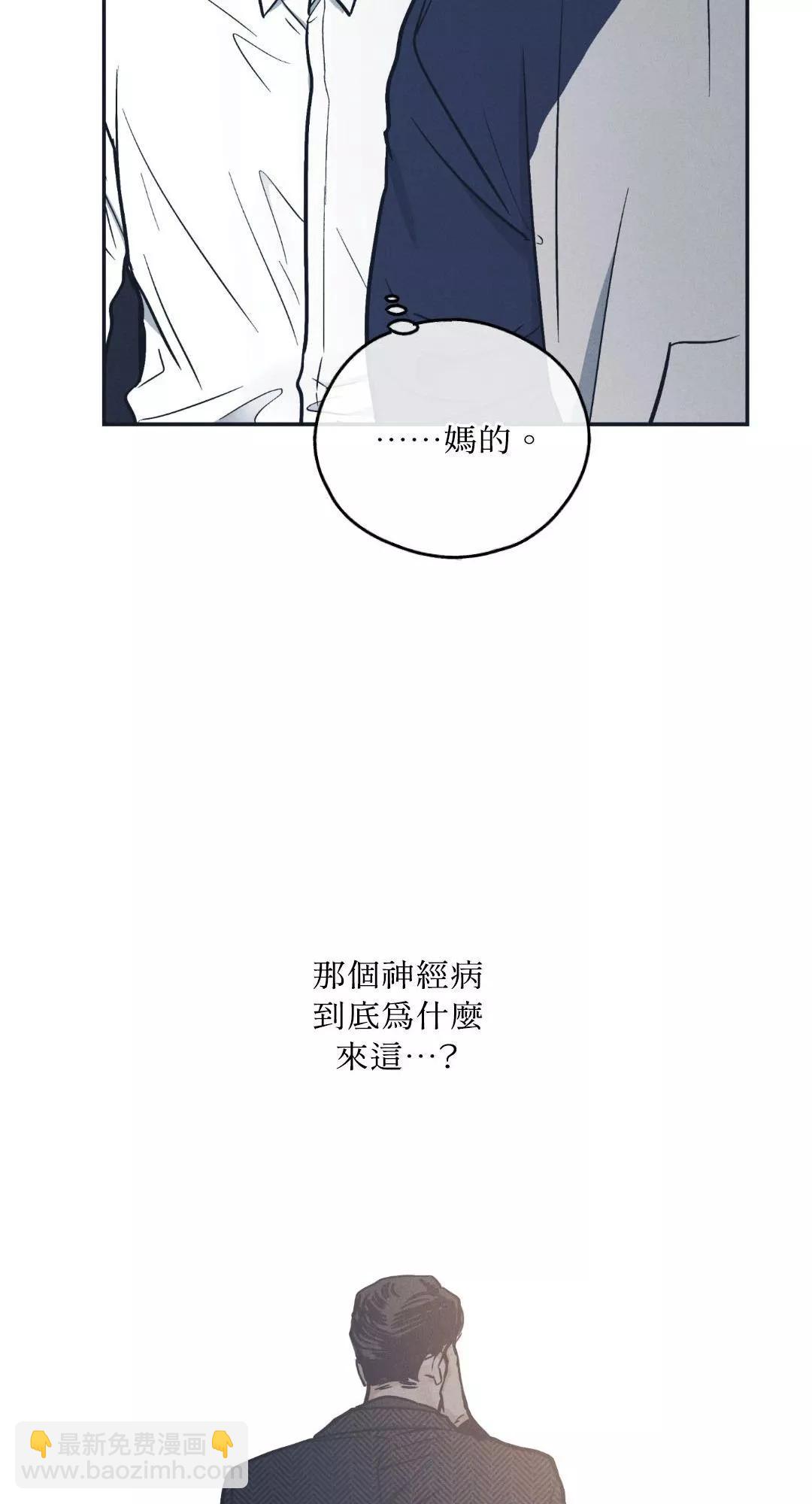 第47话69