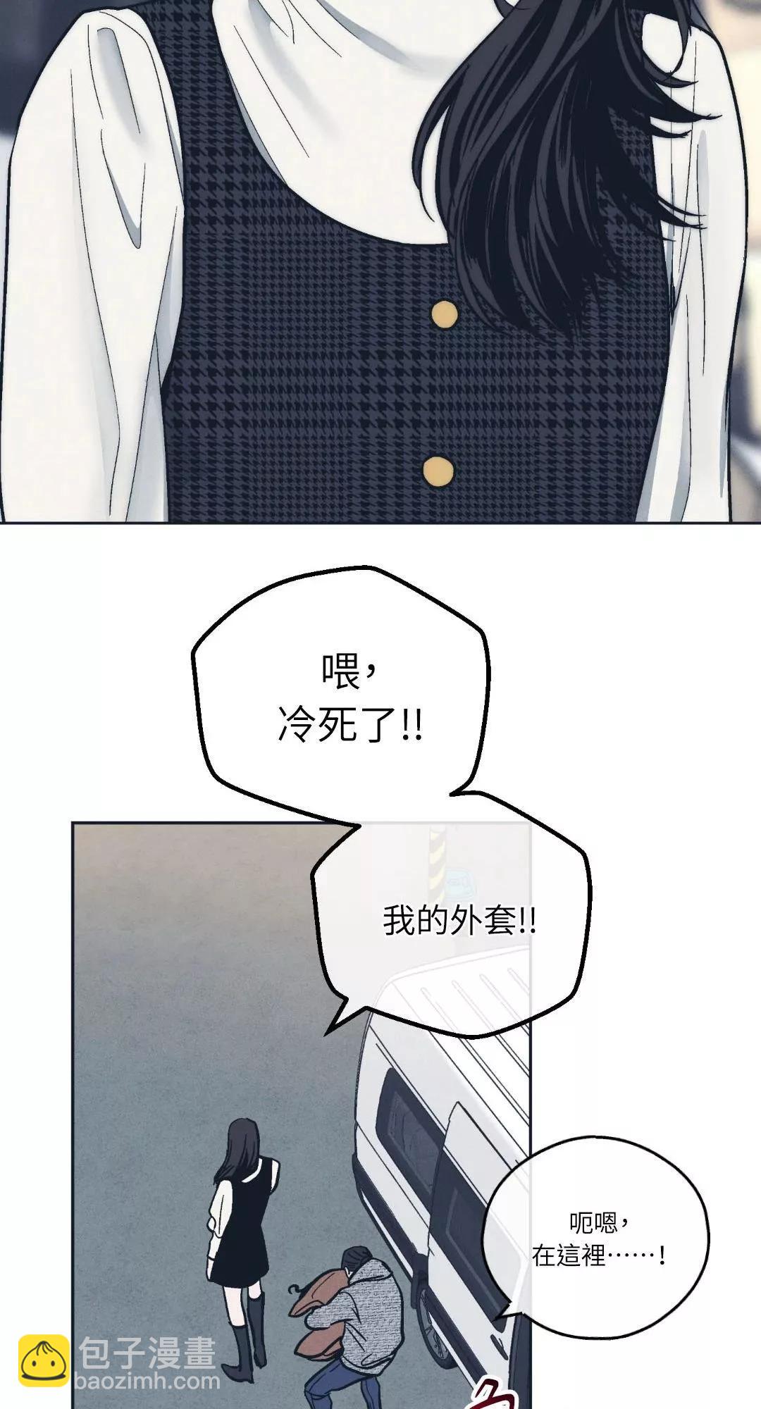 第47话9