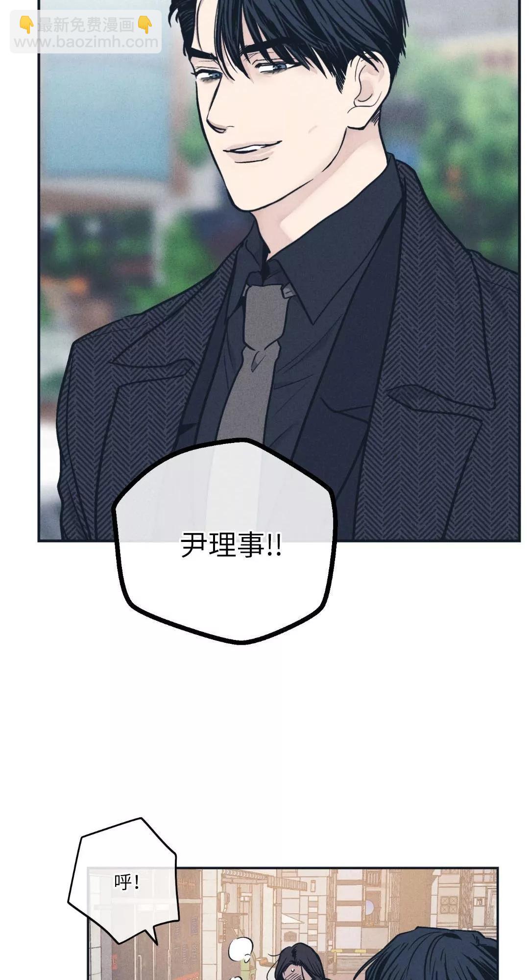 第48话17