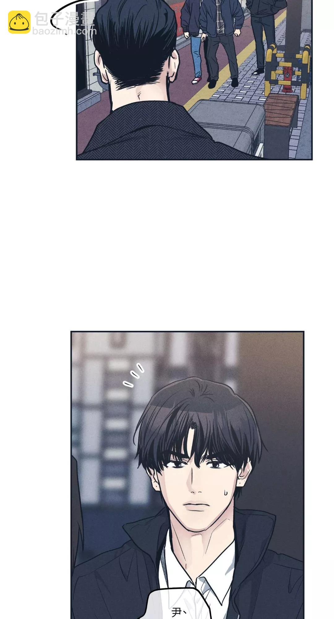 第48话20