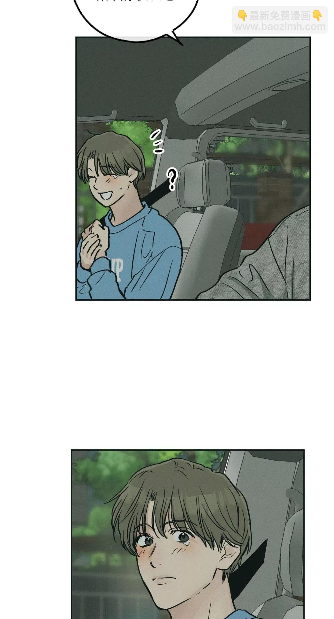 第48话89