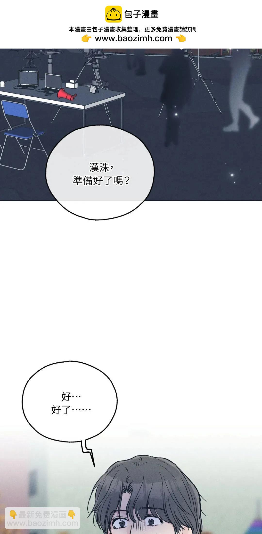 第49话1